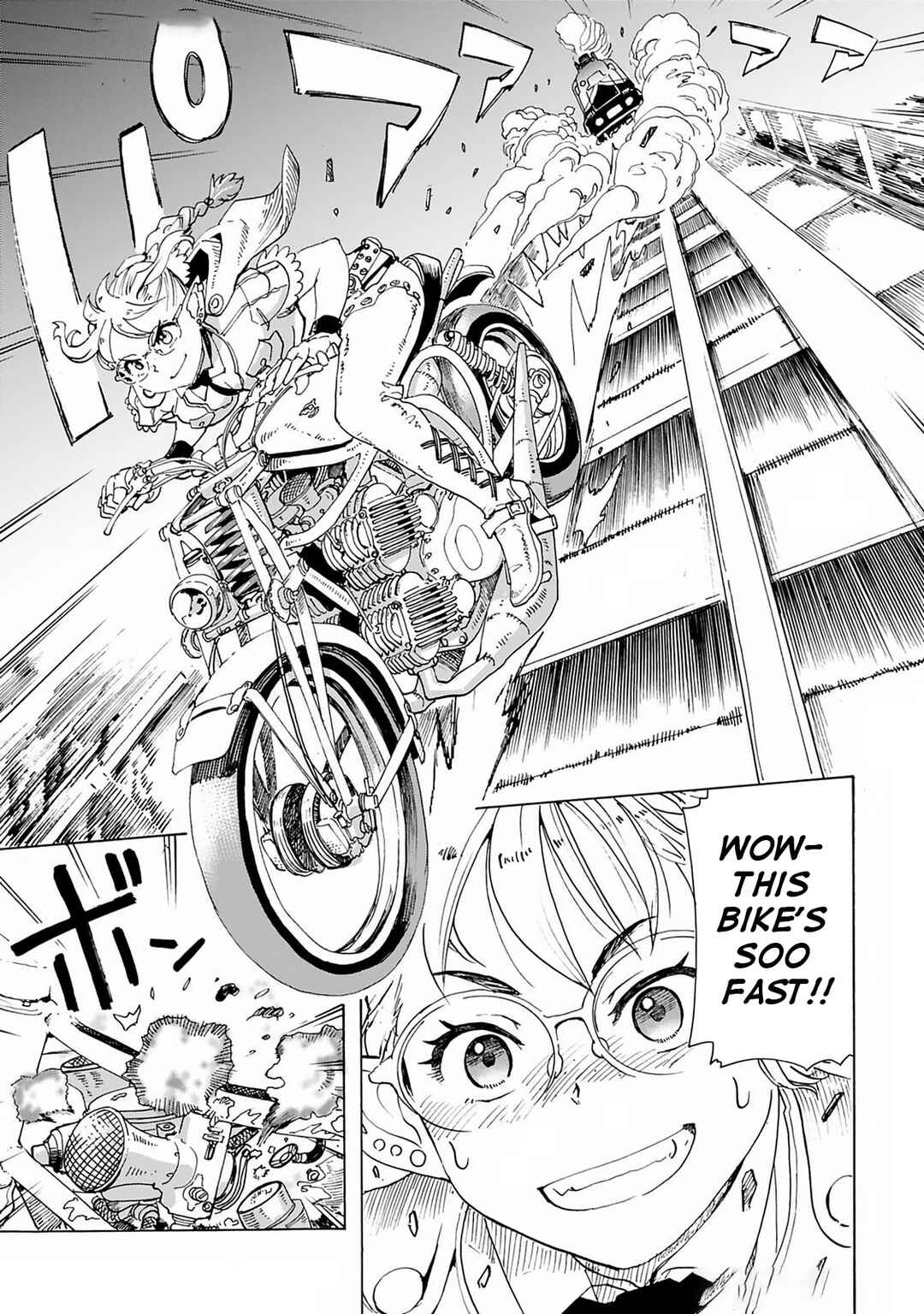 Elf to Bike to Teikoku Chiri Chousain to Chapter 18 - Page 21