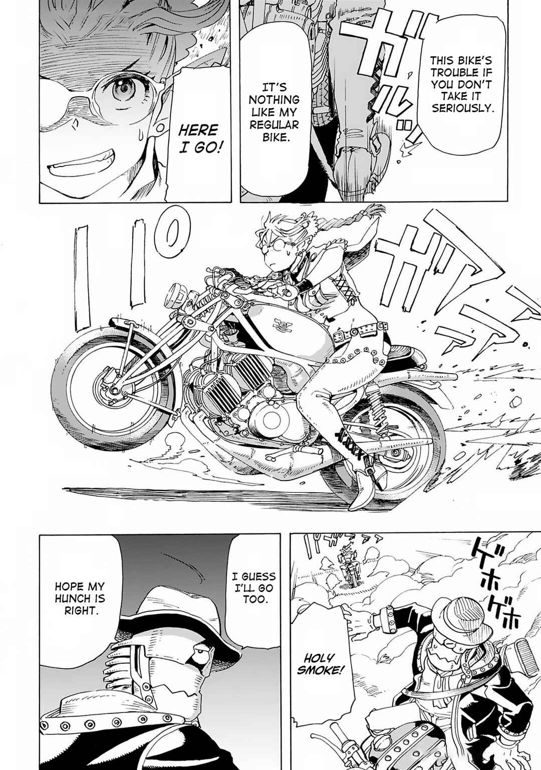 Elf to Bike to Teikoku Chiri Chousain to Chapter 18 - Page 4