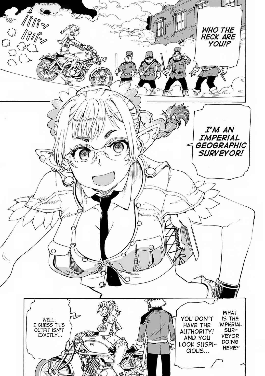 Elf to Bike to Teikoku Chiri Chousain to Chapter 18 - Page 7