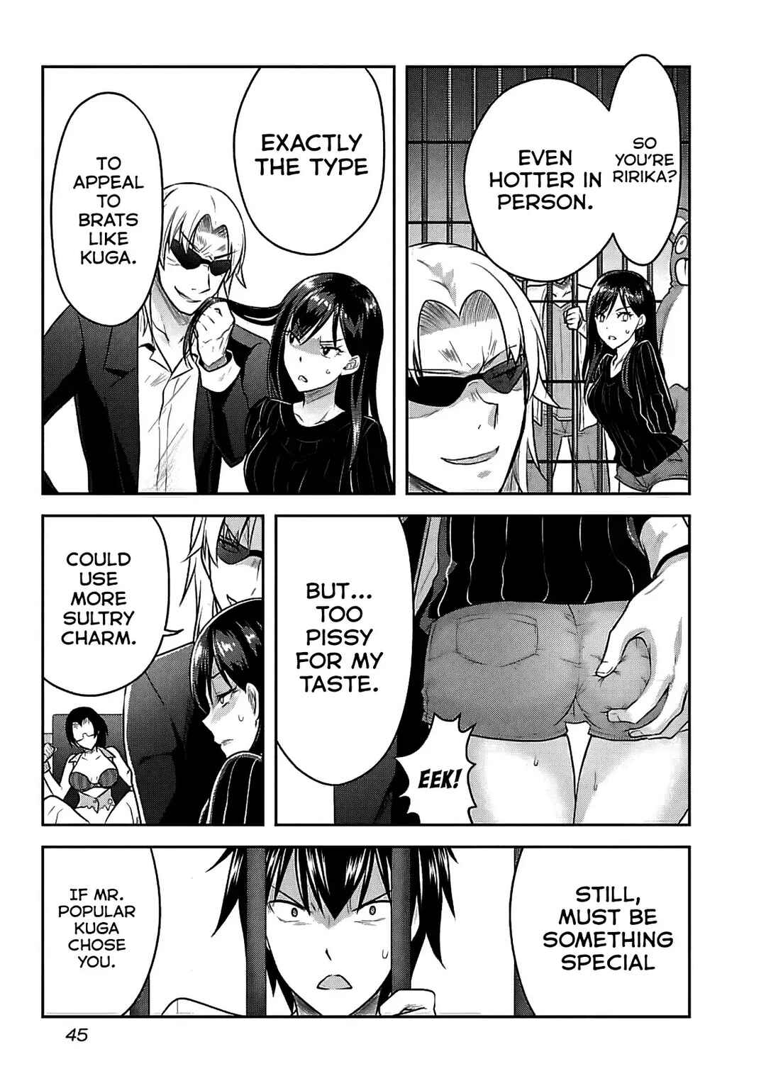 Seishokuki Aliens Meet Girls Chapter 17 - Page 16