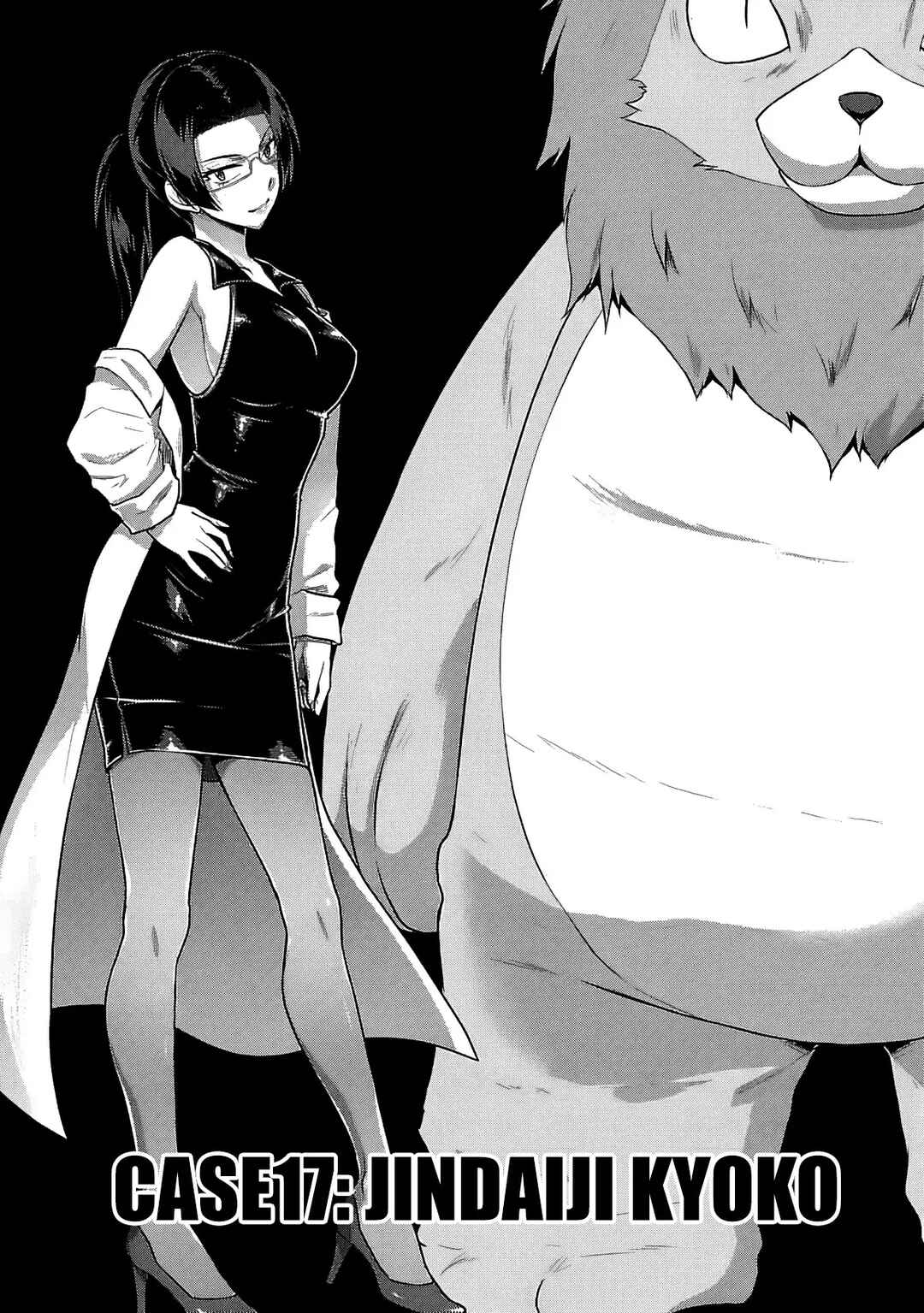 Seishokuki Aliens Meet Girls Chapter 17 - Page 2