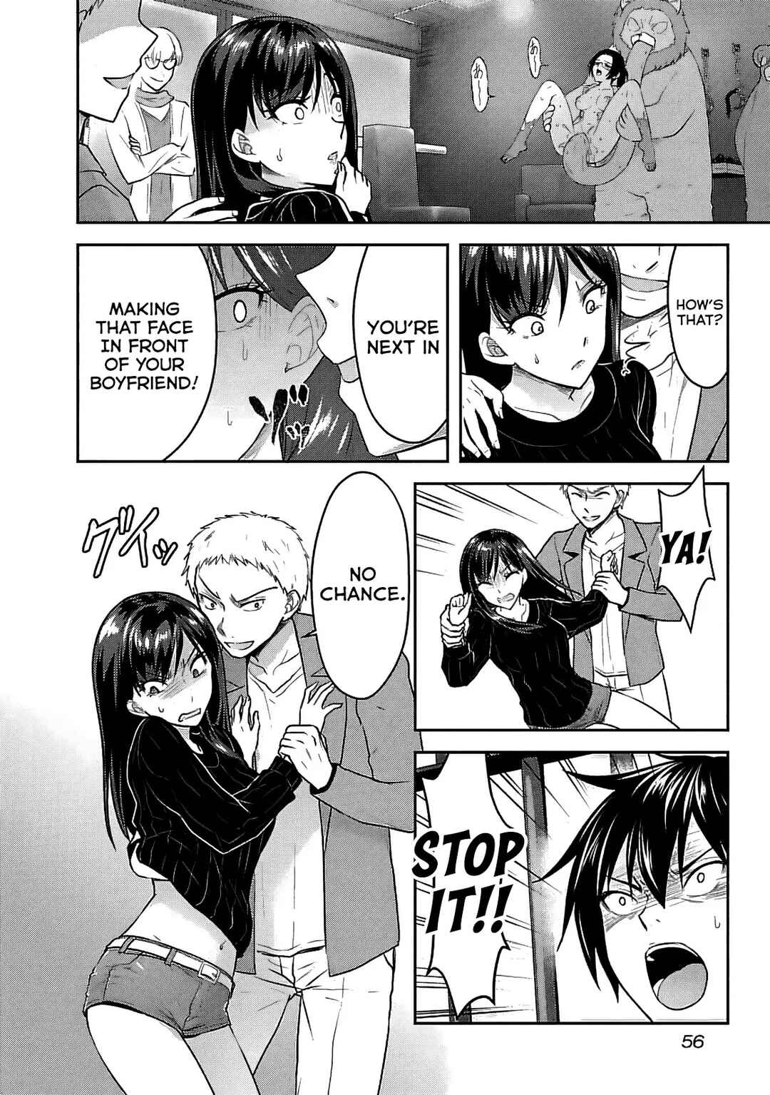Seishokuki Aliens Meet Girls Chapter 17 - Page 27