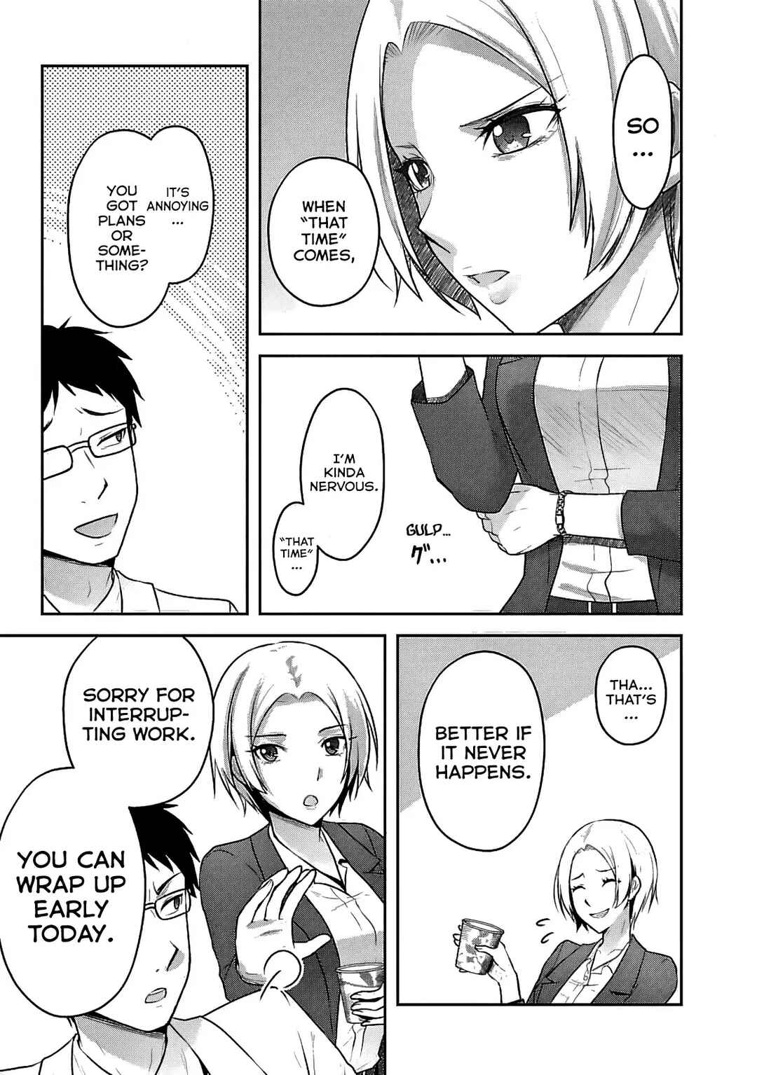 Seishokuki Aliens Meet Girls Chapter 17 - Page 6