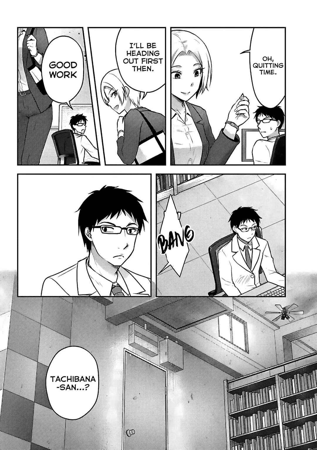 Seishokuki Aliens Meet Girls Chapter 17 - Page 8