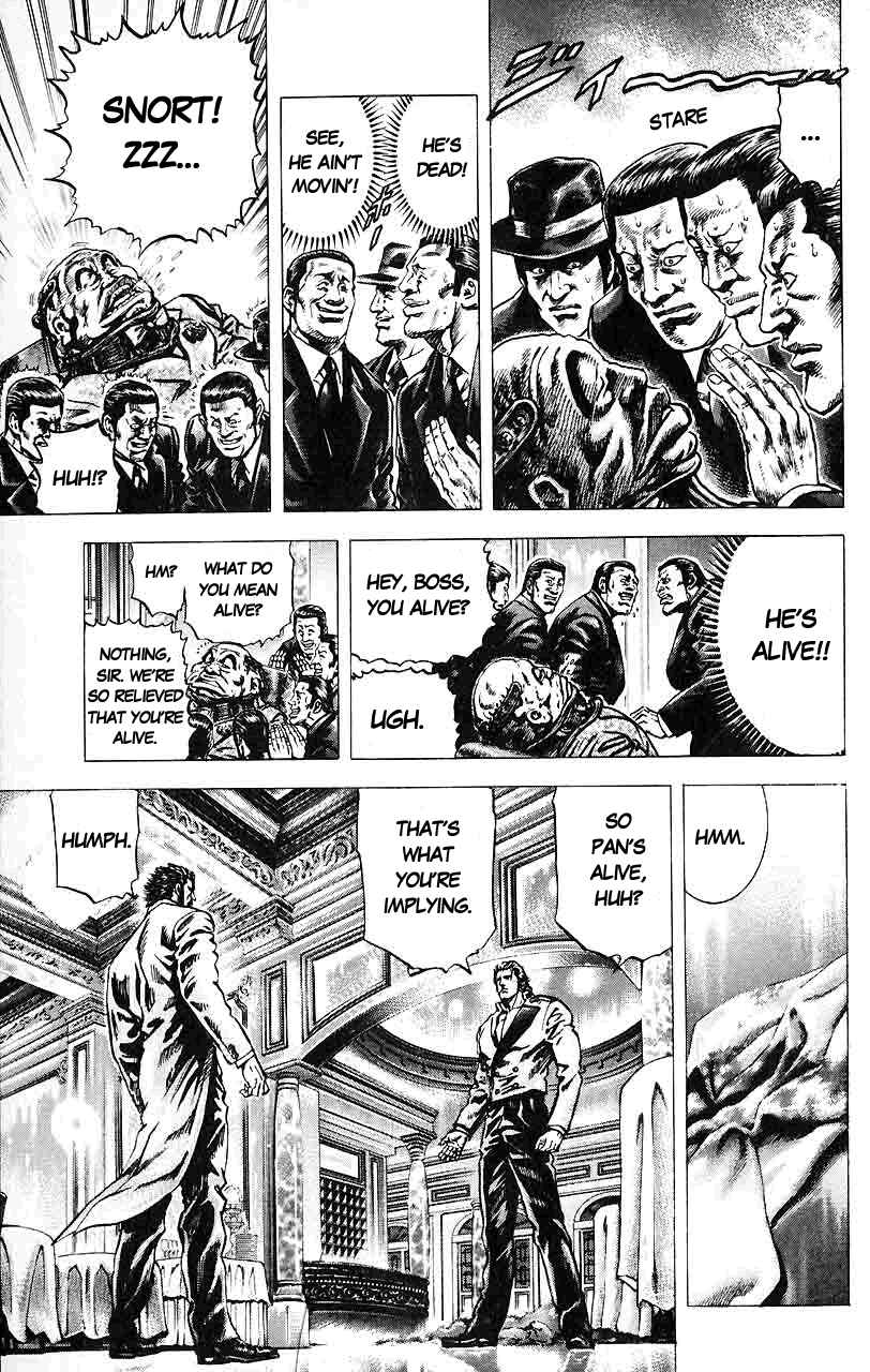 Souten no Ken Chapter 28 - Page 4
