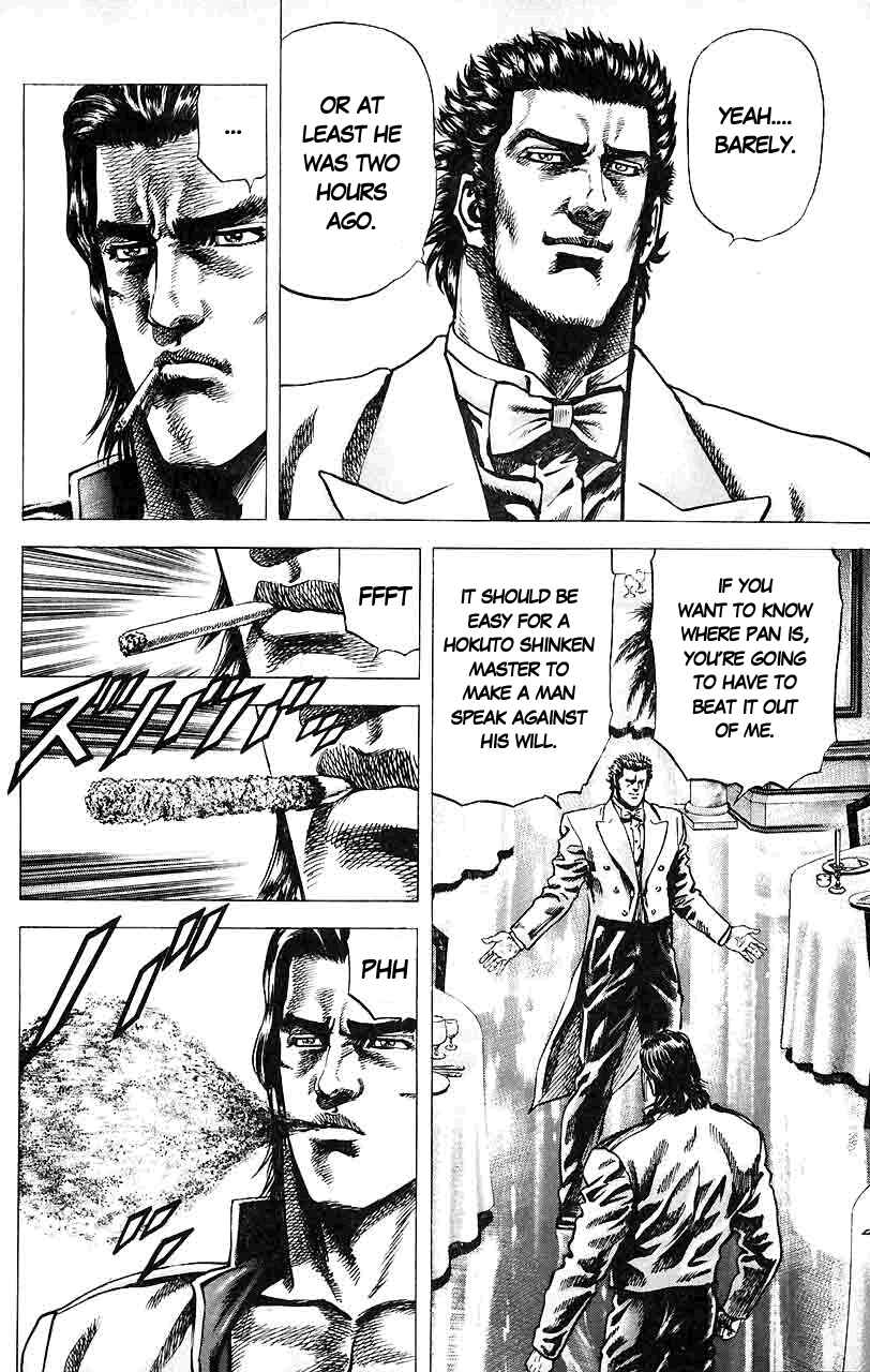 Souten no Ken Chapter 28 - Page 5