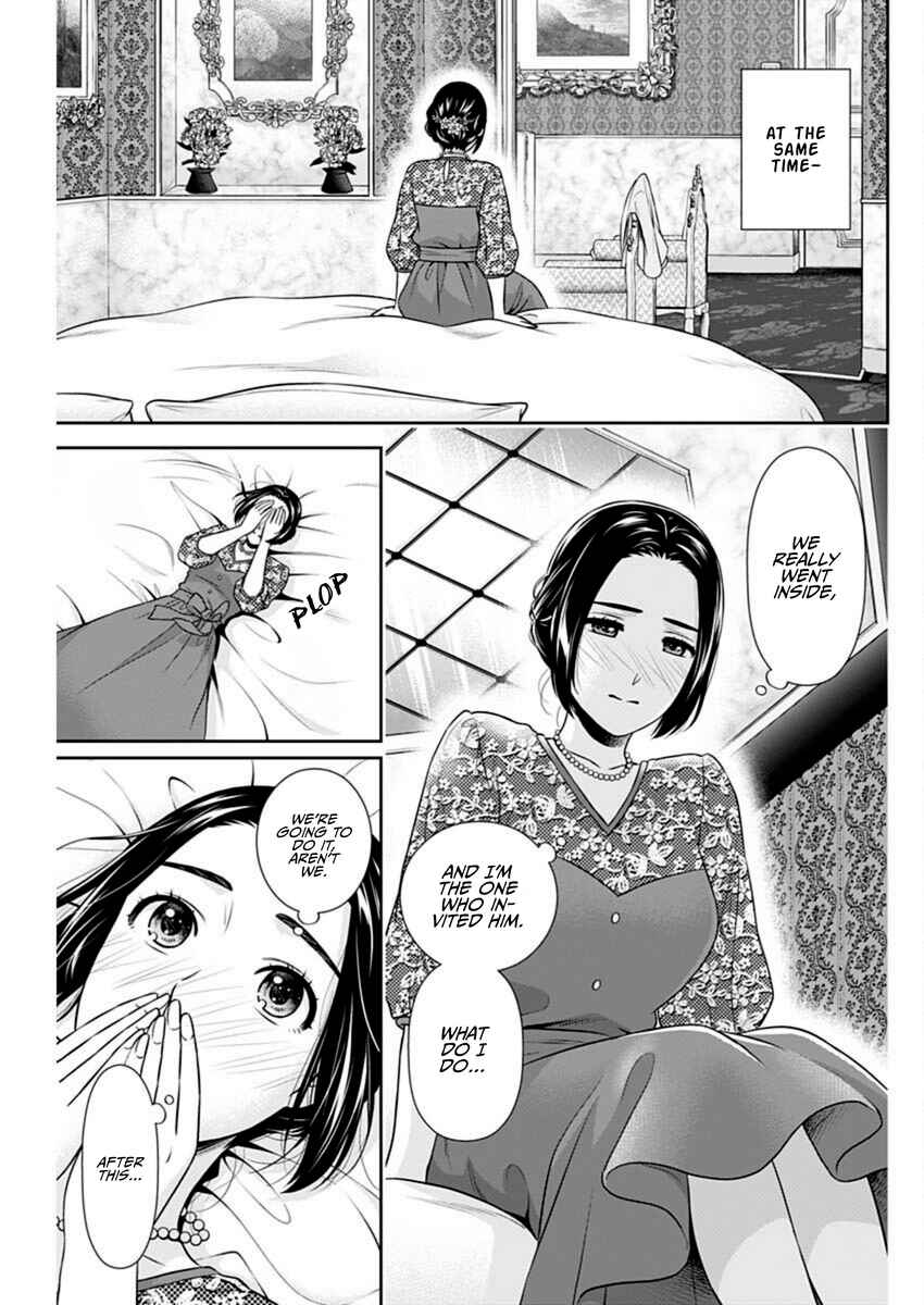 Issho ni Kurashite ii desu ka? Chapter 46 - Page 11