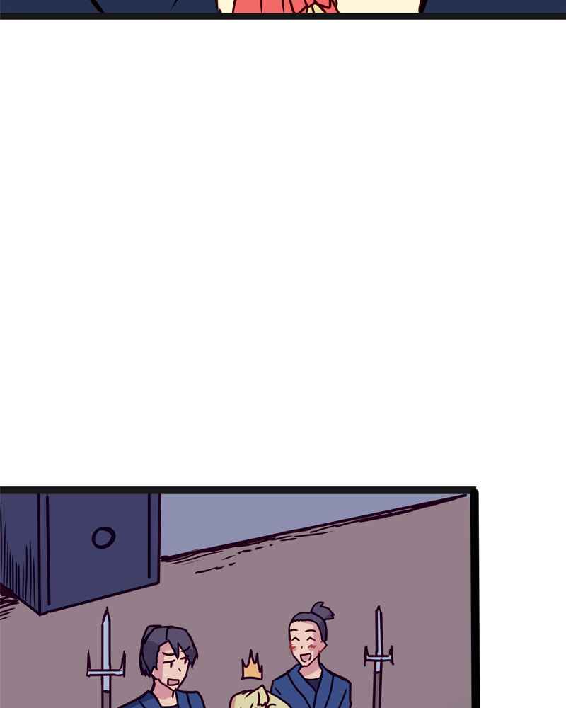 Everywhere & Nowhere Chapter 117 - Page 12