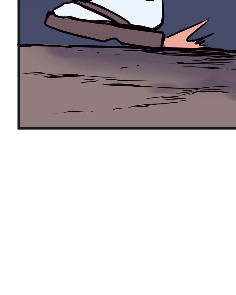 Everywhere & Nowhere Chapter 117 - Page 4