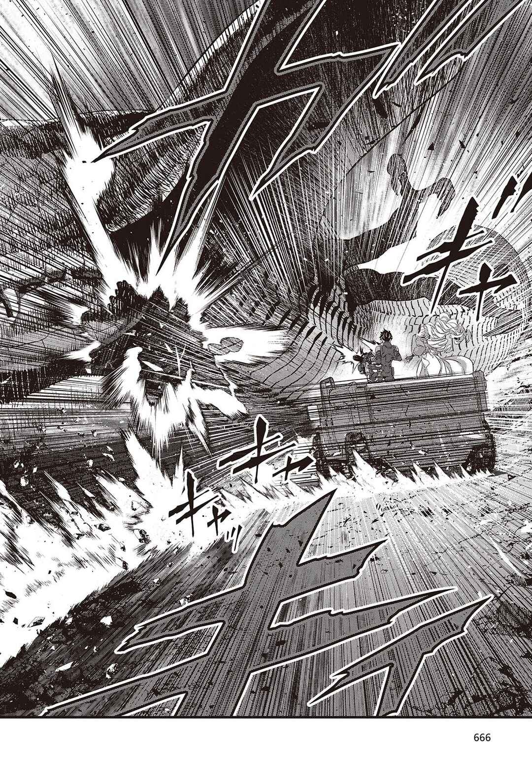 Rebuild World Chapter 81 - Page 12