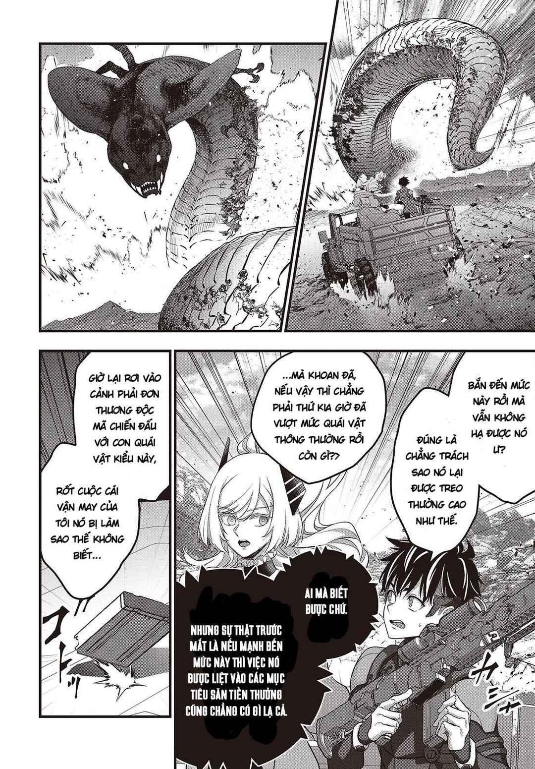 Rebuild World Chapter 81 - Page 16