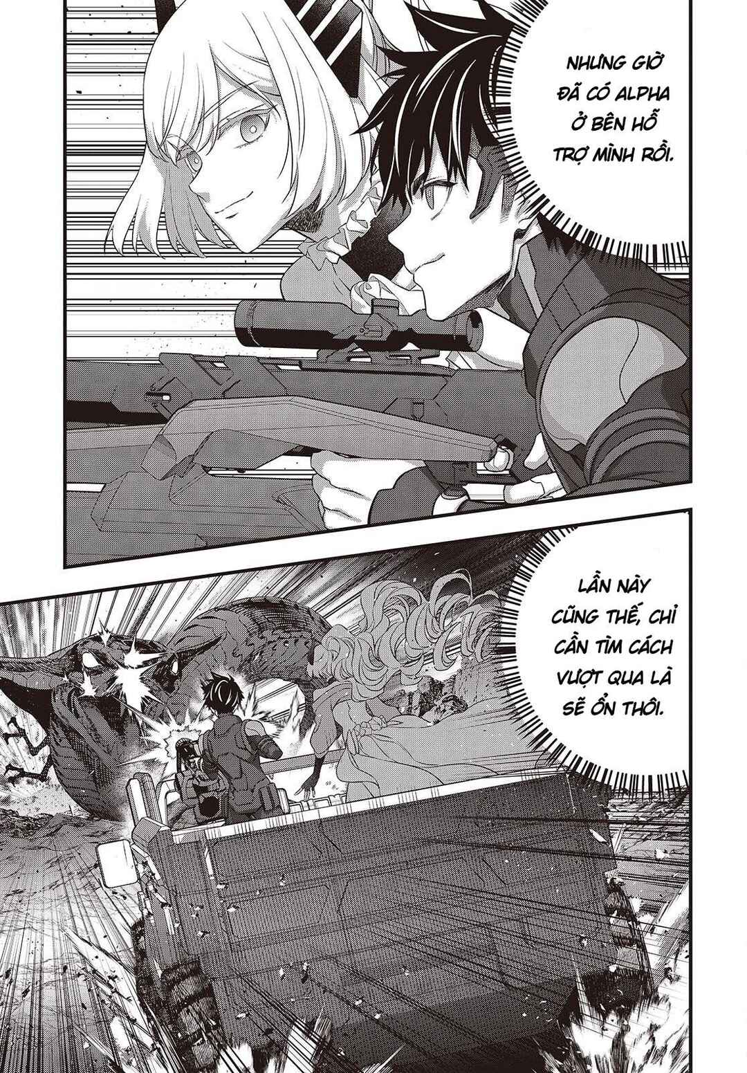 Rebuild World Chapter 81 - Page 21
