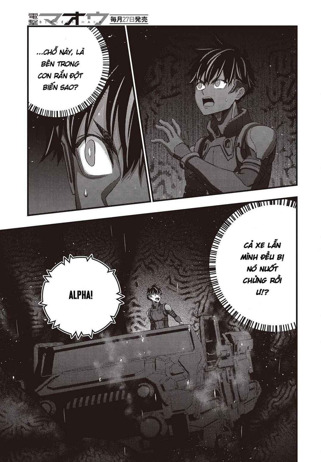 Rebuild World Chapter 81 - Page 25