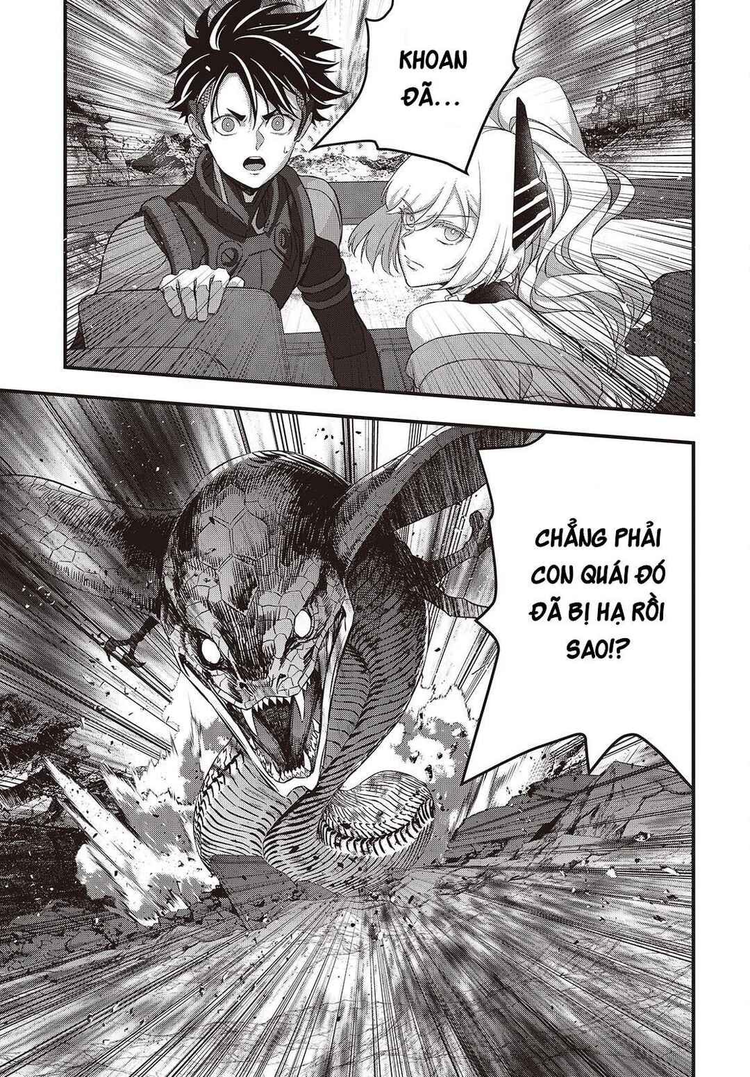 Rebuild World Chapter 81 - Page 3