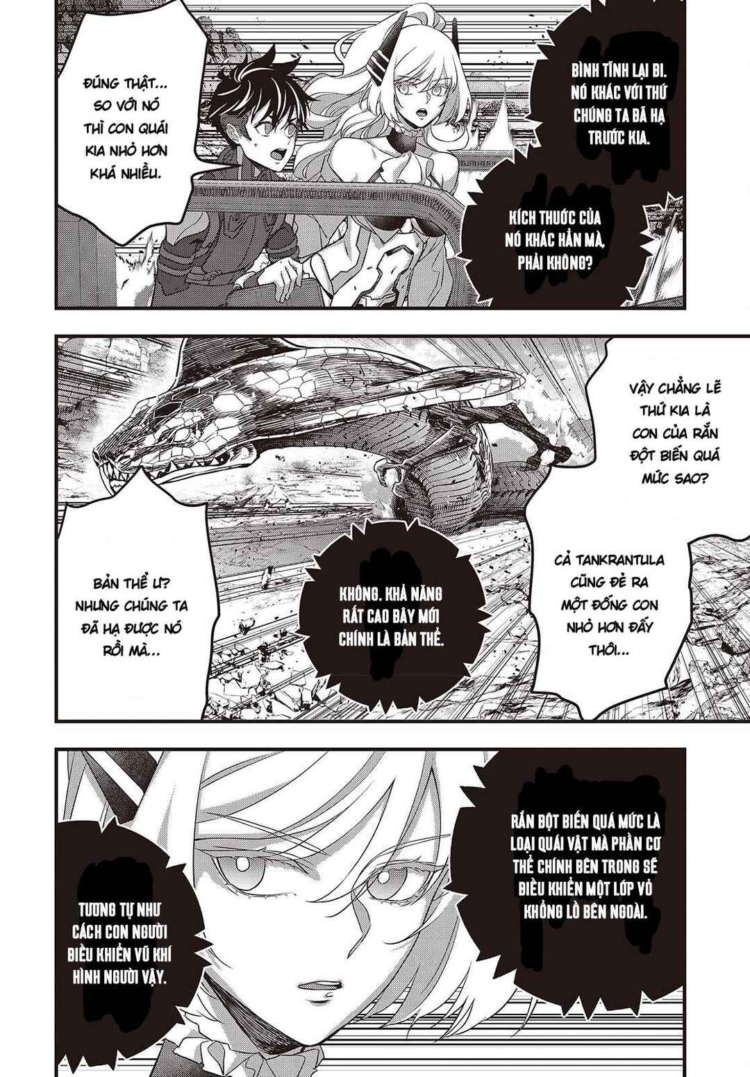 Rebuild World Chapter 81 - Page 4