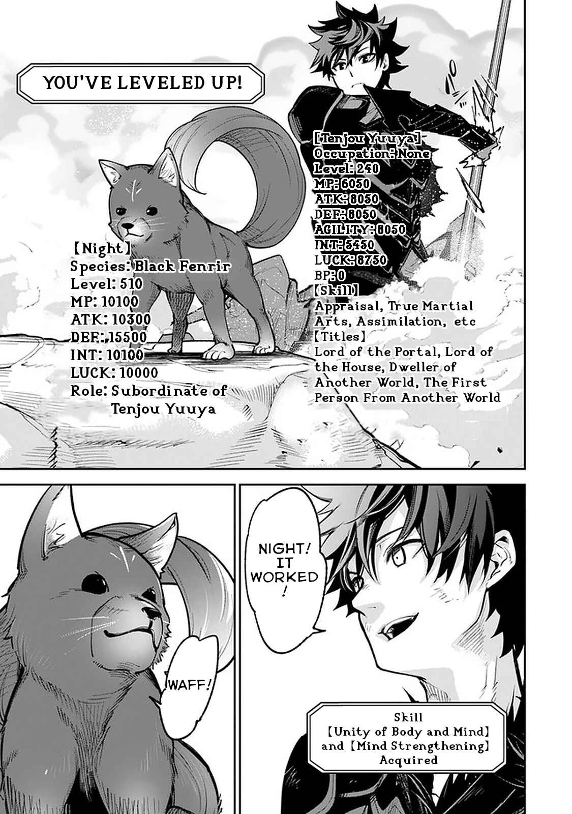 Isekai de Cheat Skill wo Te ni Shita Ore wa, Genjitsu Sekai wo mo Musou Suru: Level Up wa Jinsei wo Kaeta Chapter 14 - Page 12
