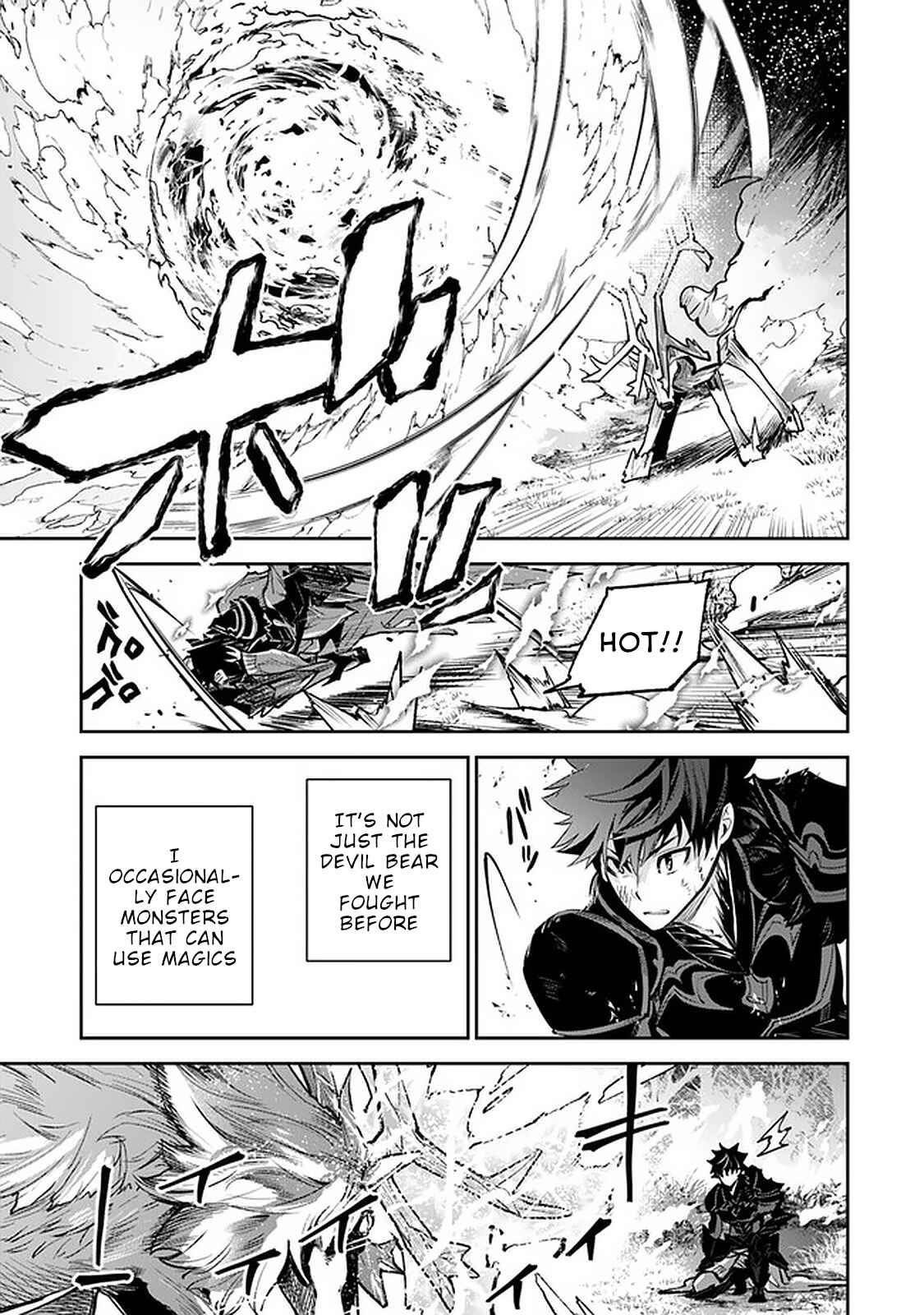 Isekai de Cheat Skill wo Te ni Shita Ore wa, Genjitsu Sekai wo mo Musou Suru: Level Up wa Jinsei wo Kaeta Chapter 14 - Page 6