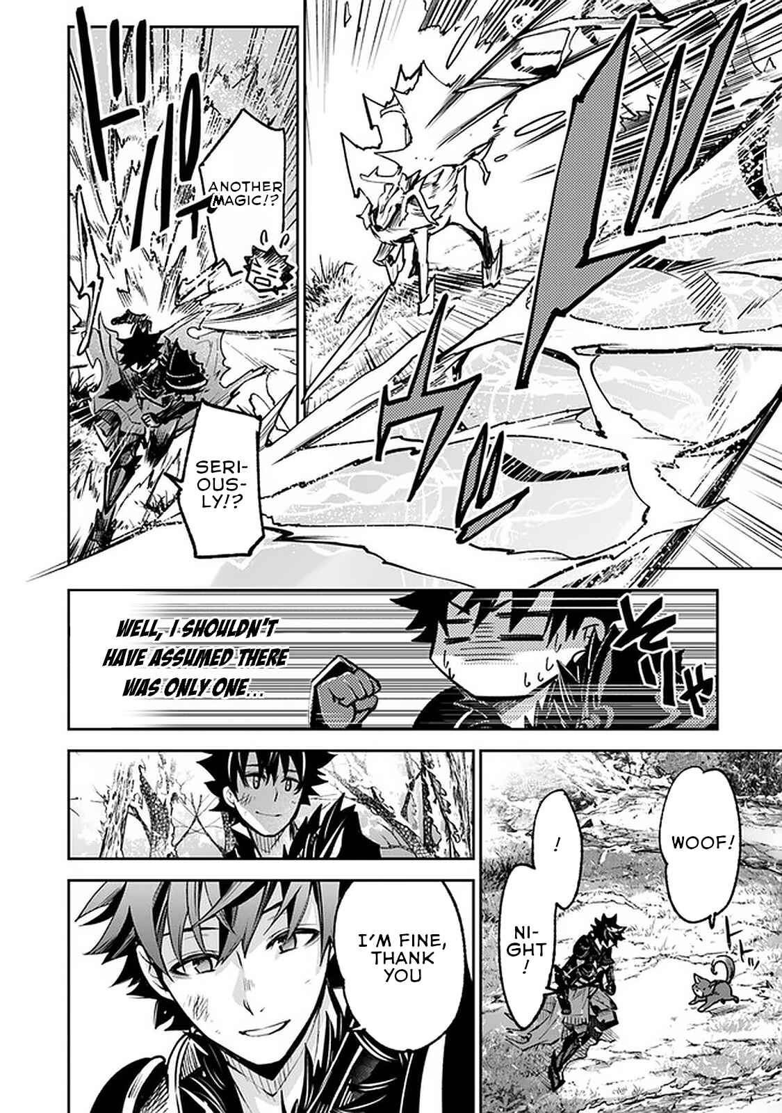 Isekai de Cheat Skill wo Te ni Shita Ore wa, Genjitsu Sekai wo mo Musou Suru: Level Up wa Jinsei wo Kaeta Chapter 14 - Page 7