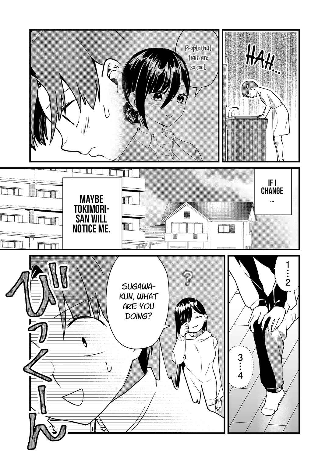 Tokimori-san ga Muboubi desu!! Chapter 22 - Page 3