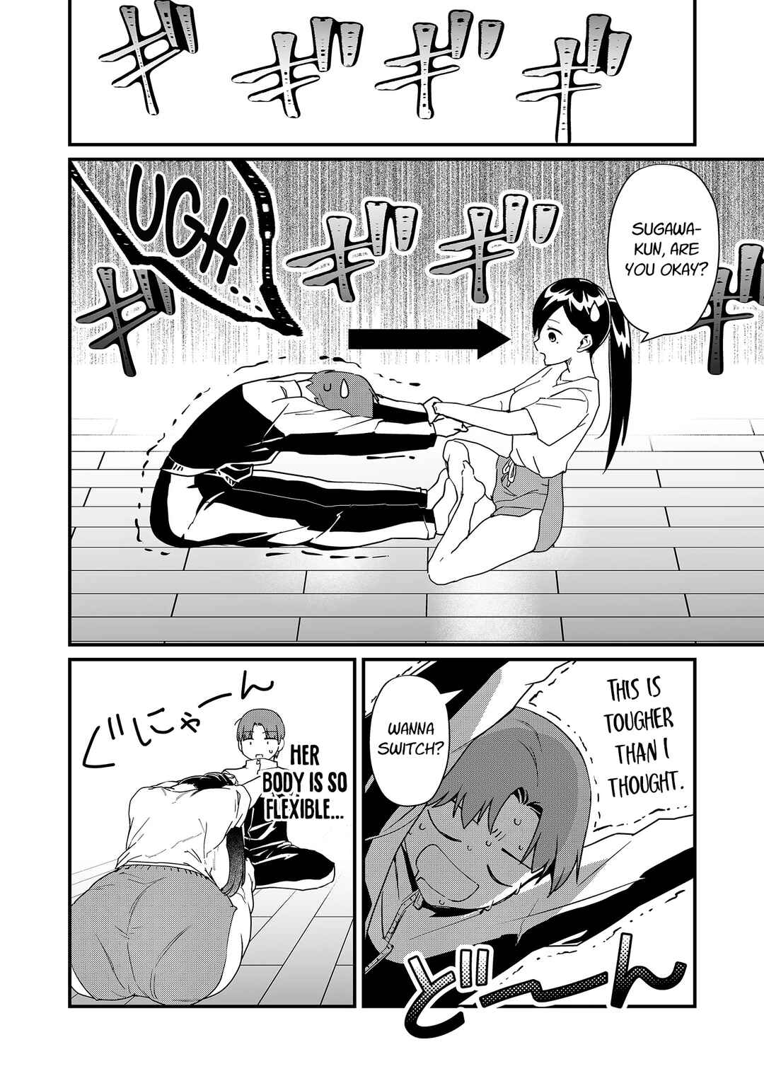 Tokimori-san ga Muboubi desu!! Chapter 22 - Page 6