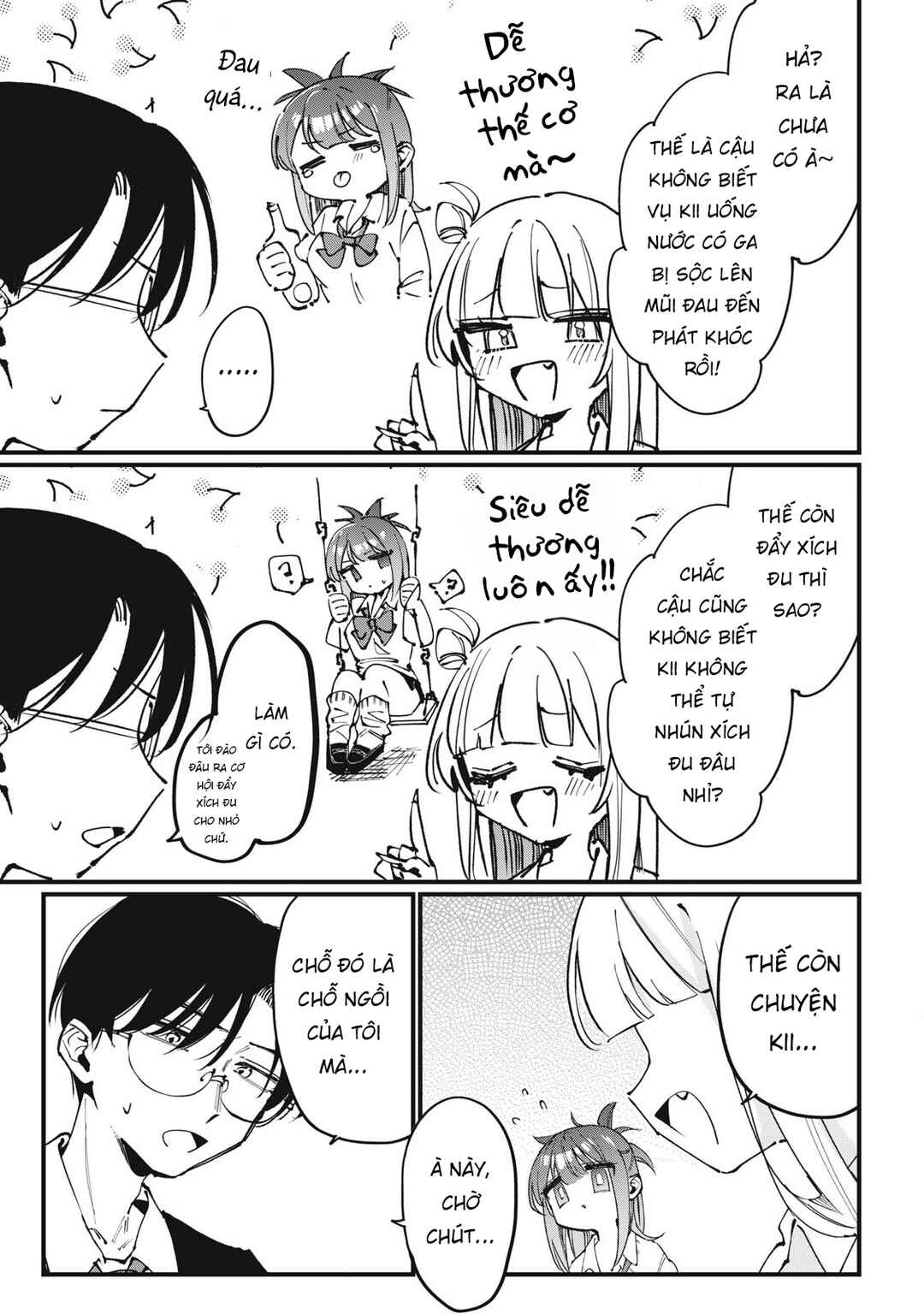 Hochiya-san wa Amariaru Chapter 4 - Page 6
