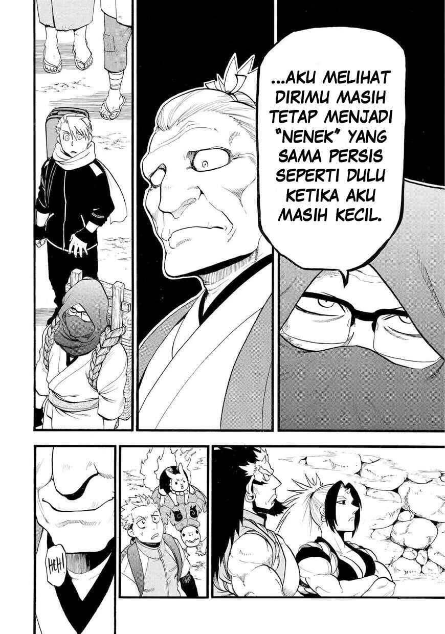 Yomi no Tsugai Chapter 39 - Page 29