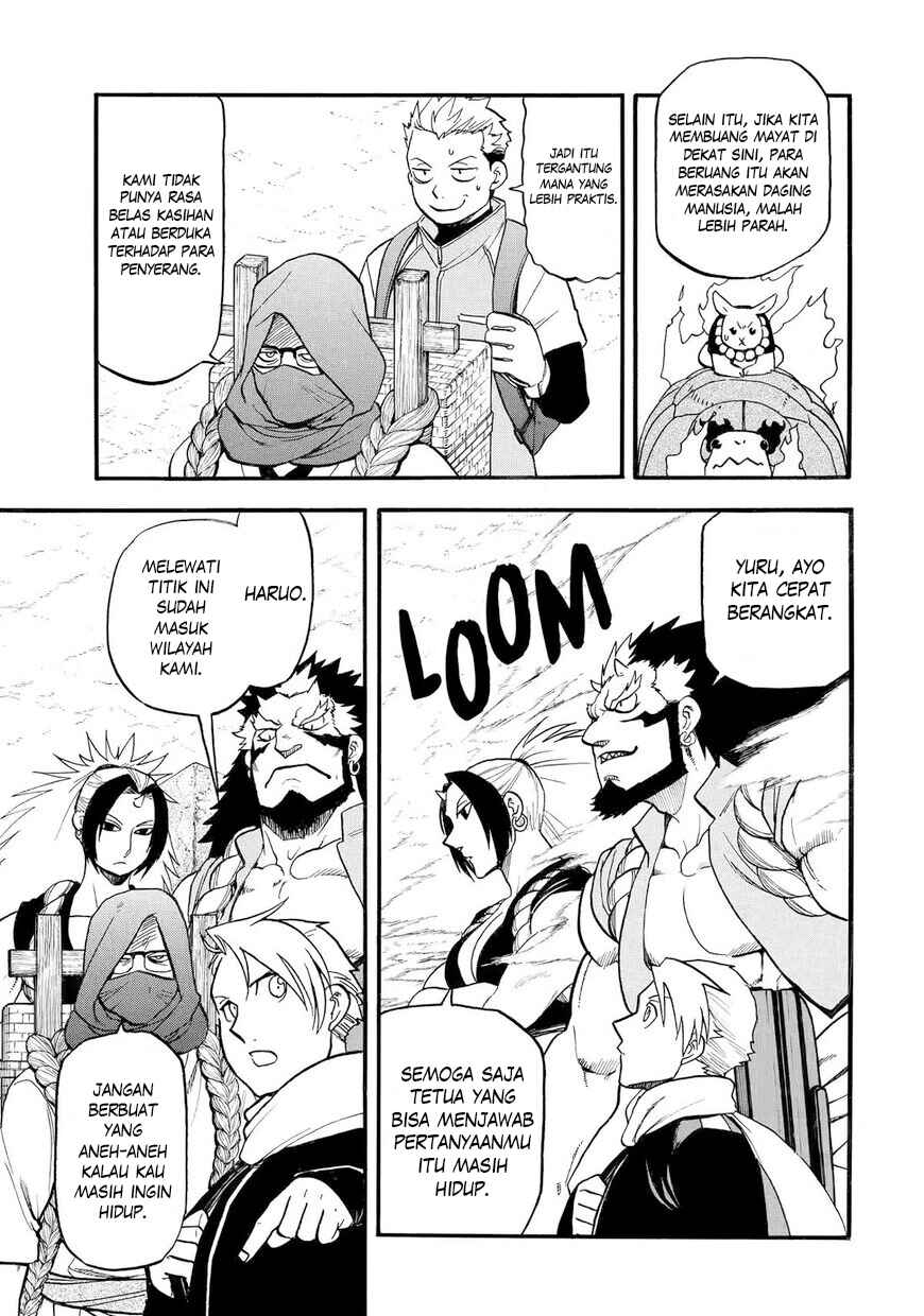Yomi no Tsugai Chapter 39 - Page 4