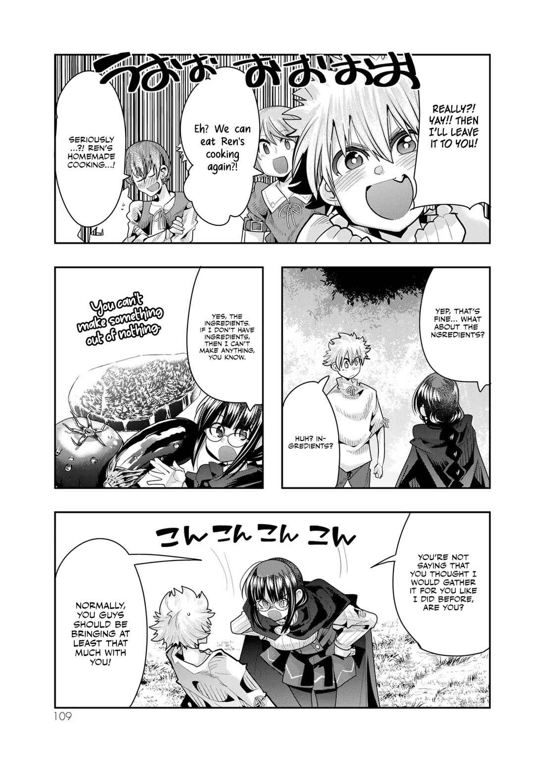 Yoku Wakaranai Keredo Isekai ni Tensei Shiteita You Desu Chapter 51 - Page 16