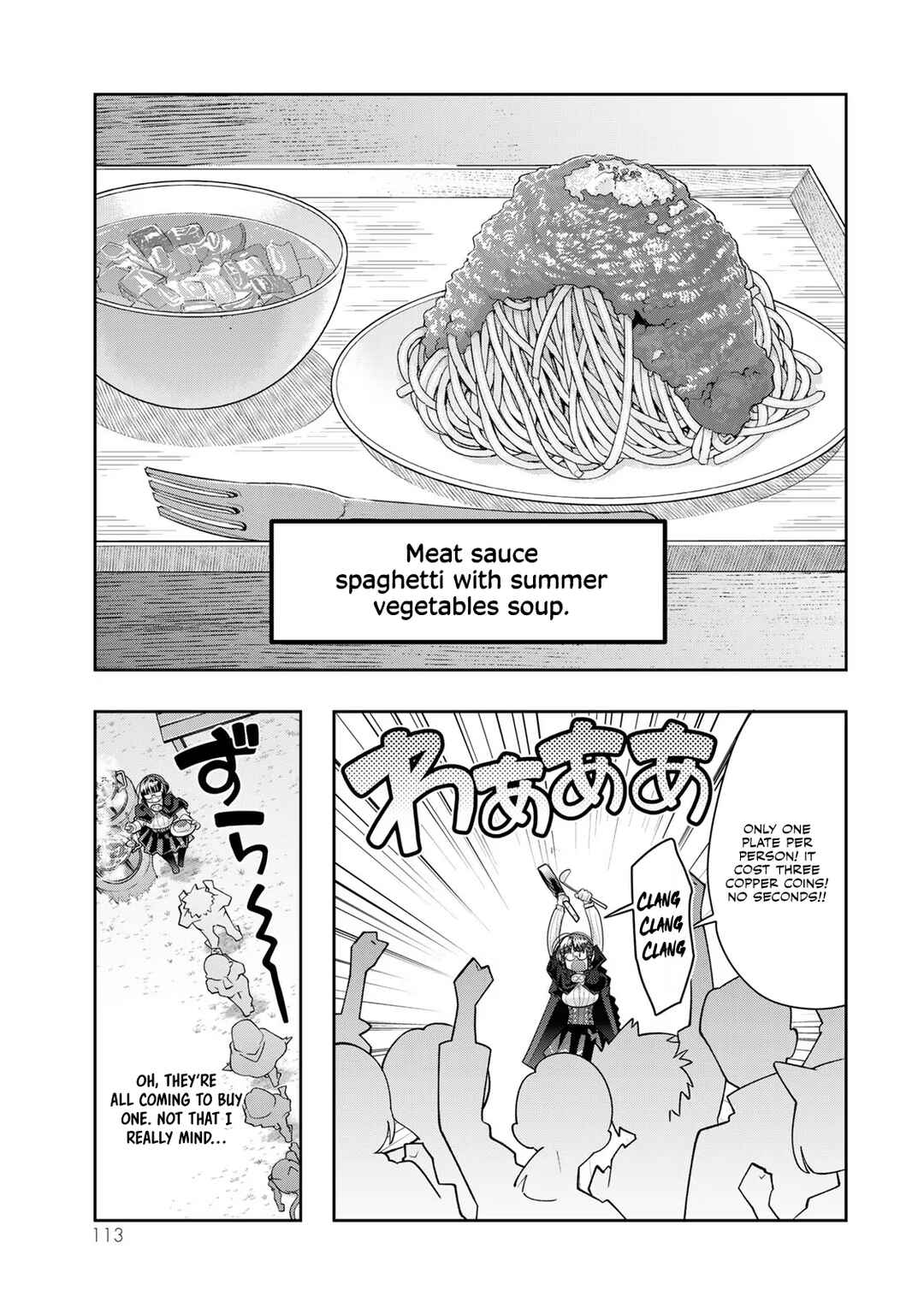 Yoku Wakaranai Keredo Isekai ni Tensei Shiteita You Desu Chapter 51 - Page 20