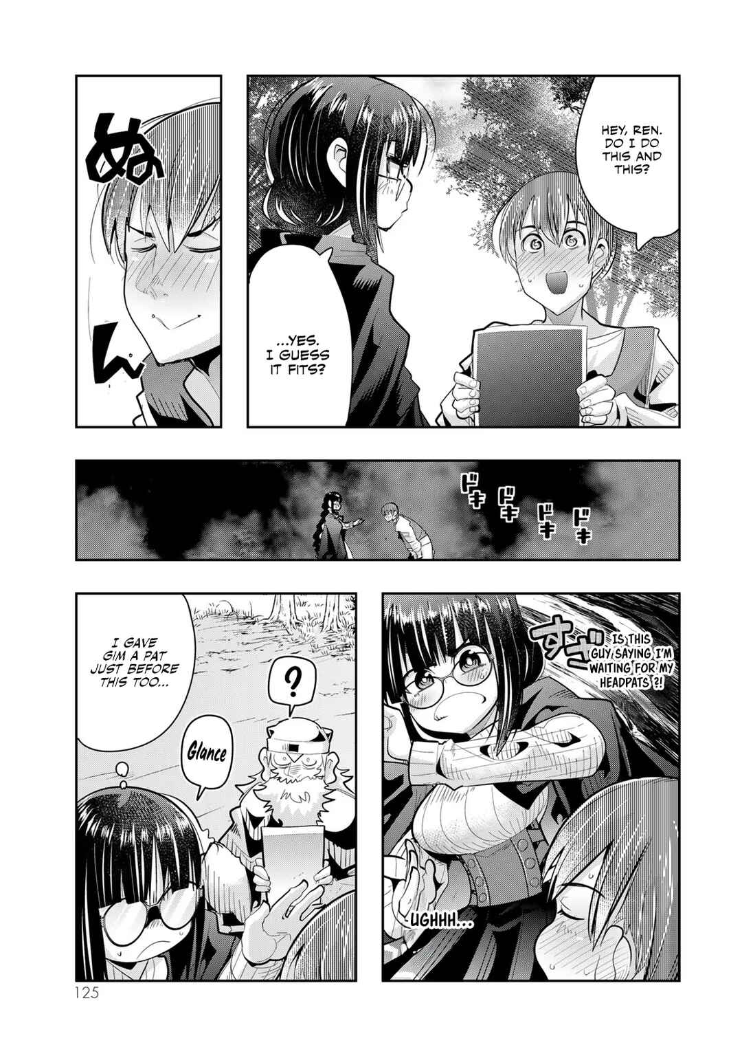 Yoku Wakaranai Keredo Isekai ni Tensei Shiteita You Desu Chapter 51 - Page 32