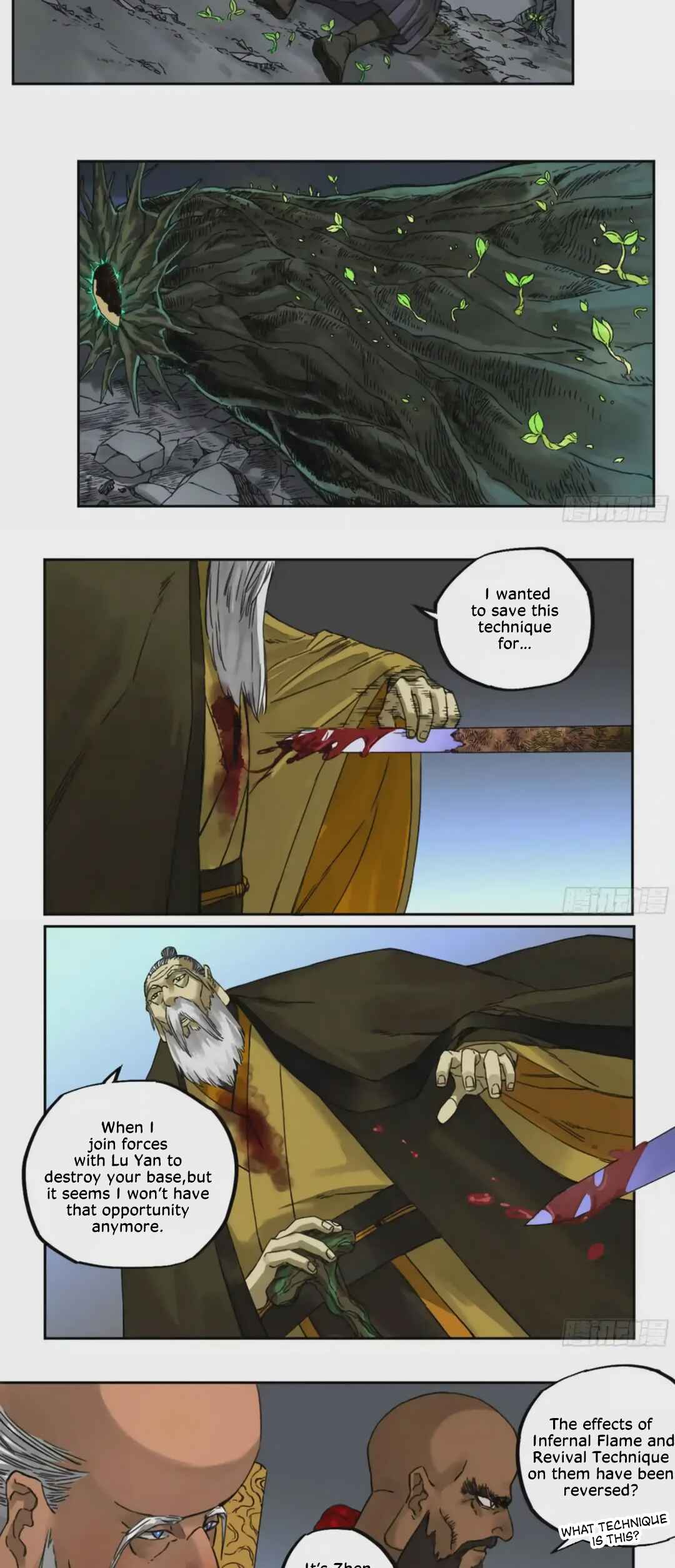 Martial Legacy Chapter 211 - Page 10