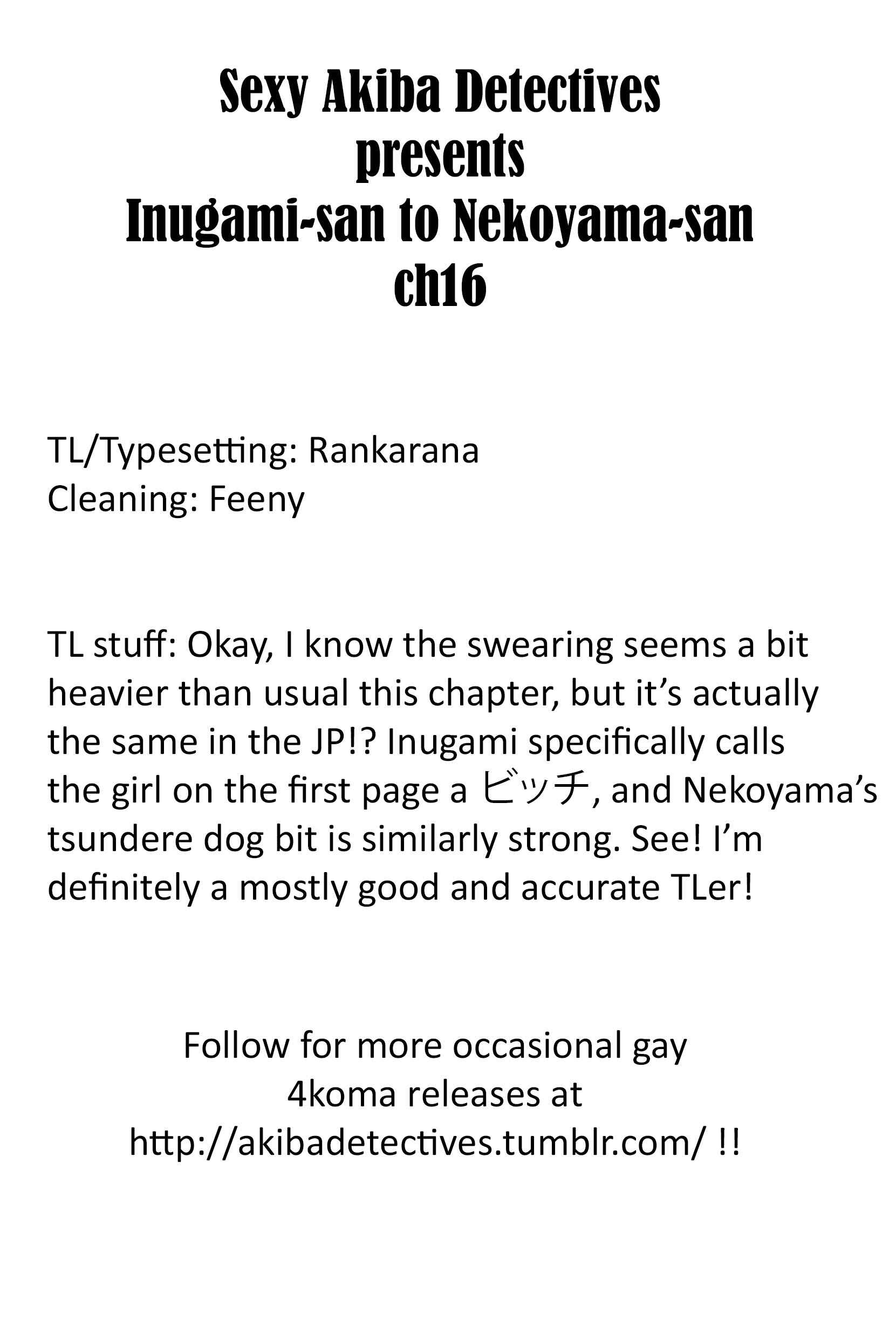 Inugami-san to Nekoyama-san Chapter 16 - Page 7