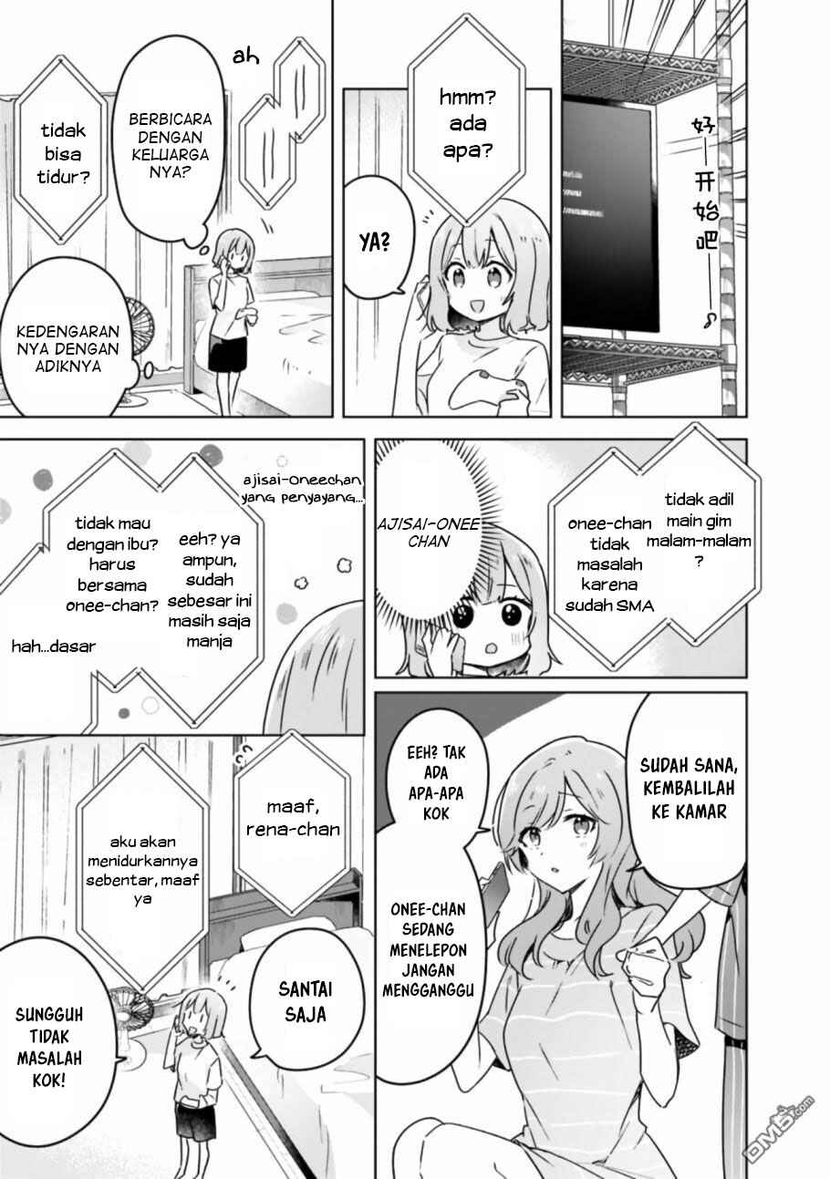 Watashi ga Koibito ni Nareru Wakenai jan, Murimuri! (※Muri ja Nakatta!?) Chapter 28 - Page 14