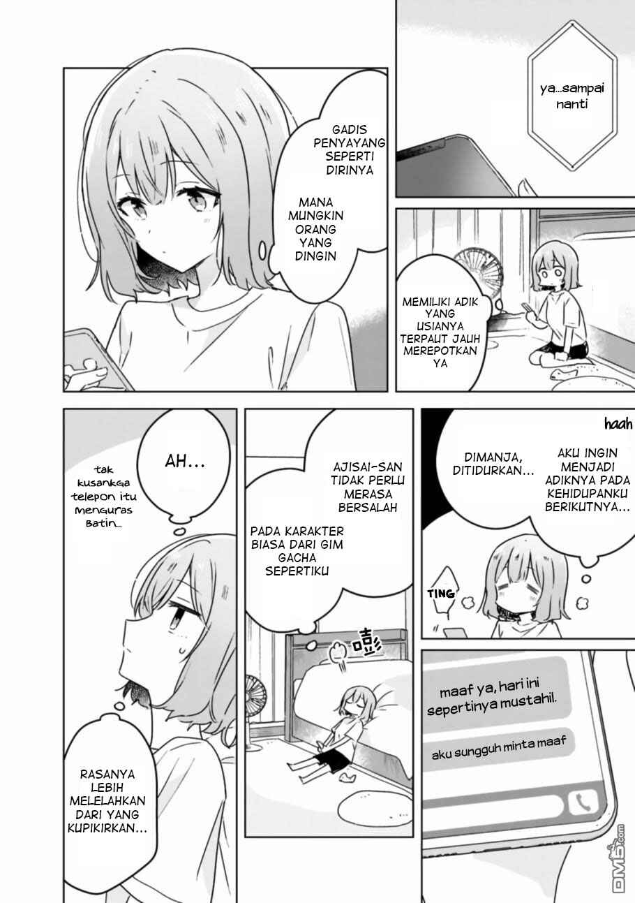 Watashi ga Koibito ni Nareru Wakenai jan, Murimuri! (※Muri ja Nakatta!?) Chapter 28 - Page 15