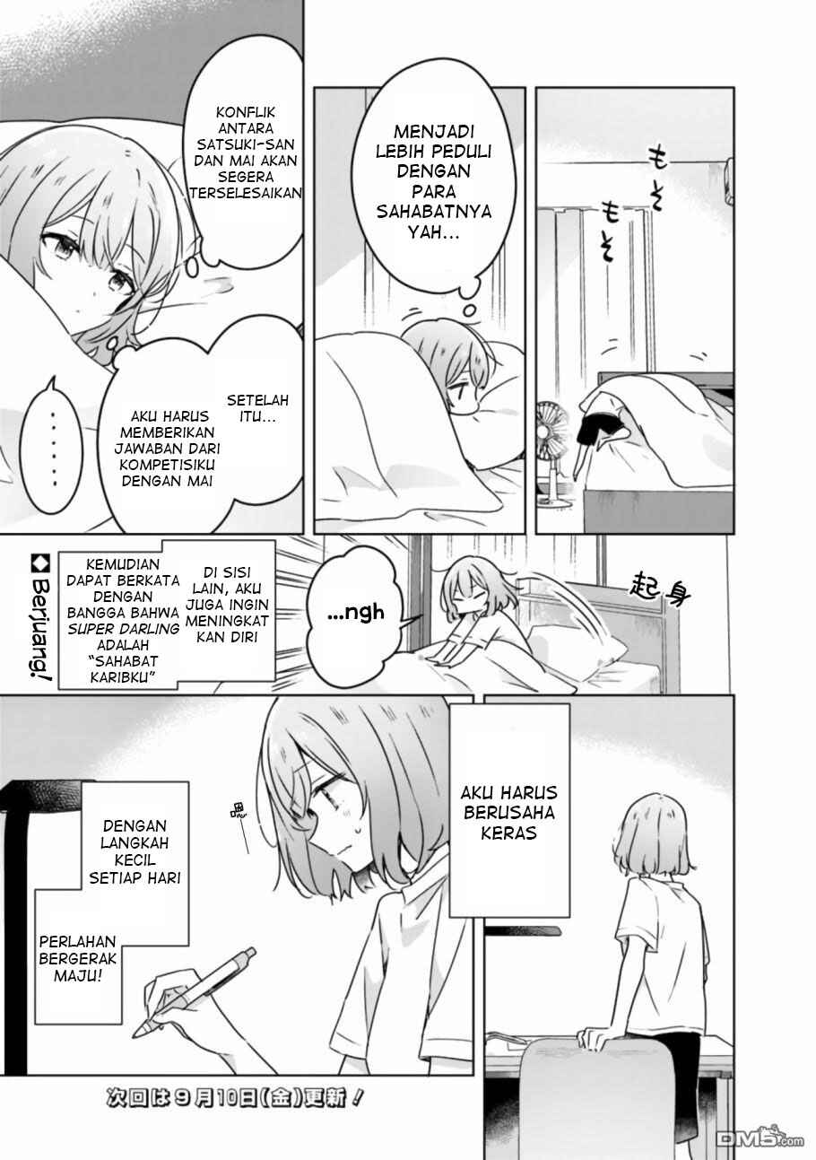 Watashi ga Koibito ni Nareru Wakenai jan, Murimuri! (※Muri ja Nakatta!?) Chapter 28 - Page 16