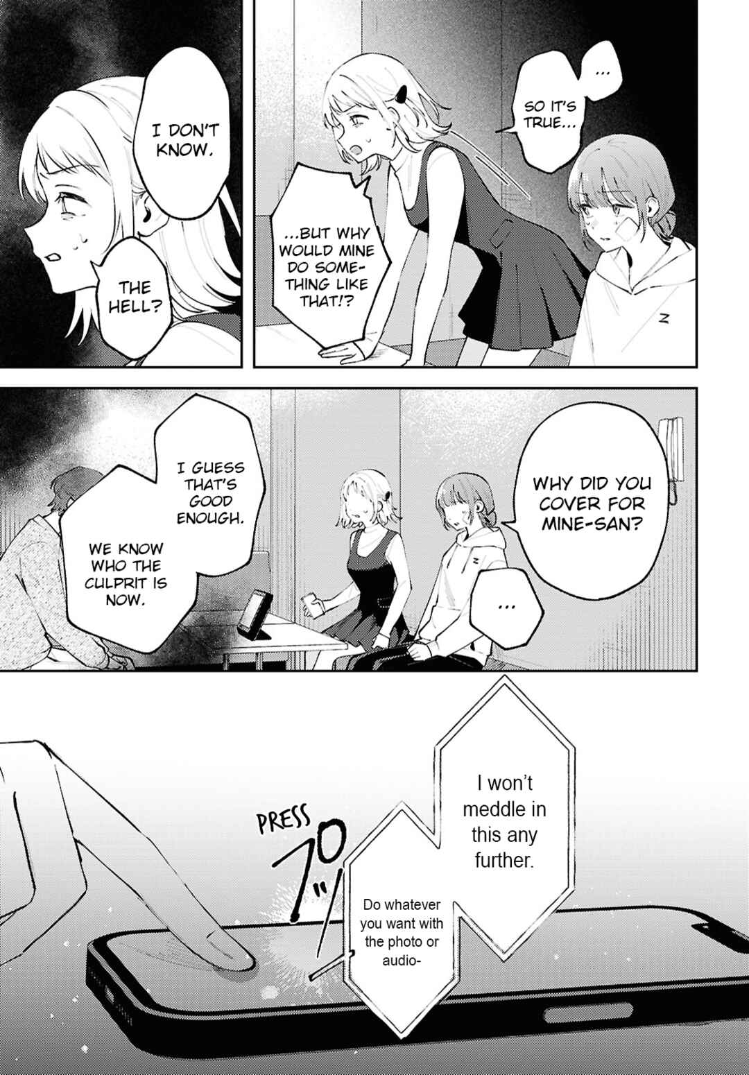 Zenbu Kowashite Jigoku de Aishite Chapter 27 - Page 23