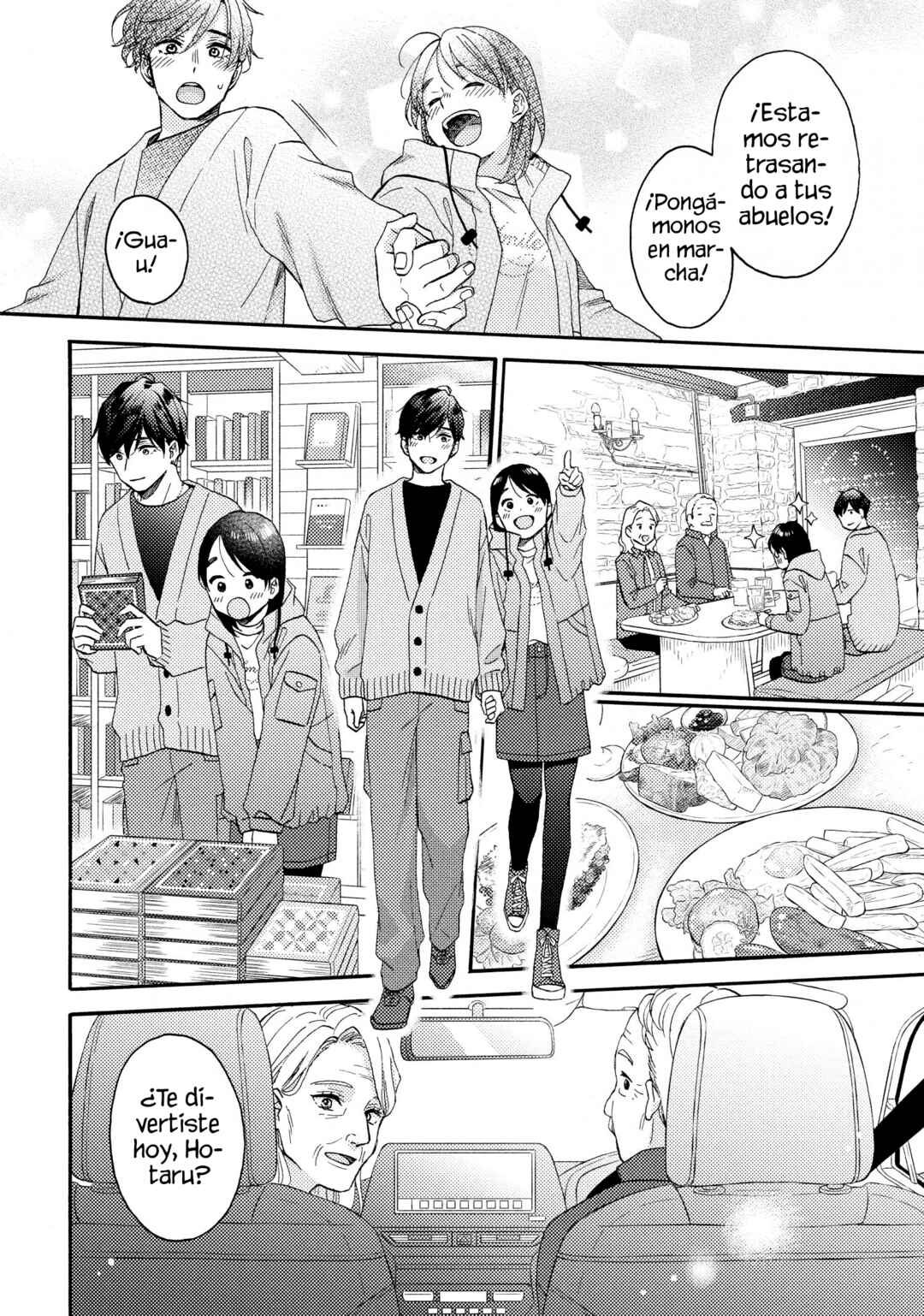 Hananoi-kun to Koi no Yamai Chapter 69 - Page 15