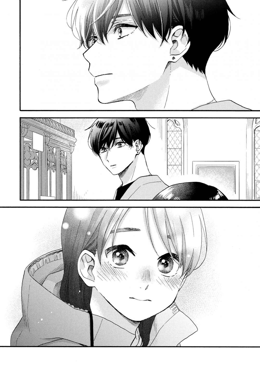 Hananoi-kun to Koi no Yamai Chapter 69 - Page 34