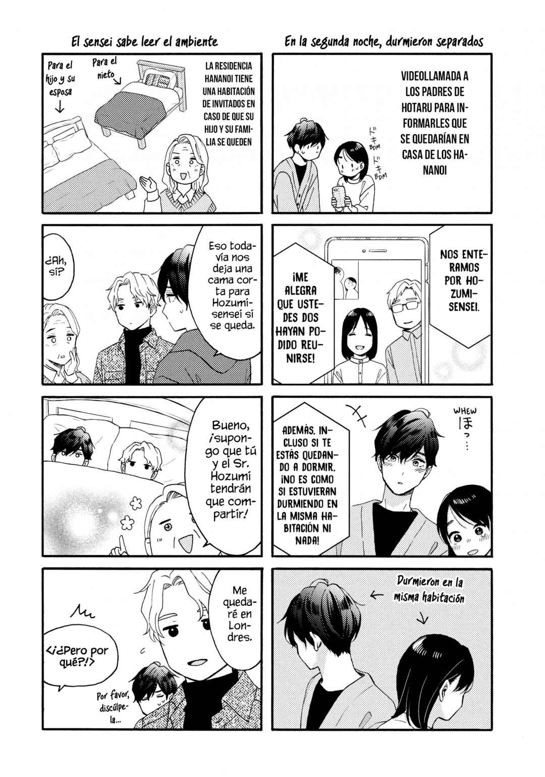 Hananoi-kun to Koi no Yamai Chapter 69 - Page 51