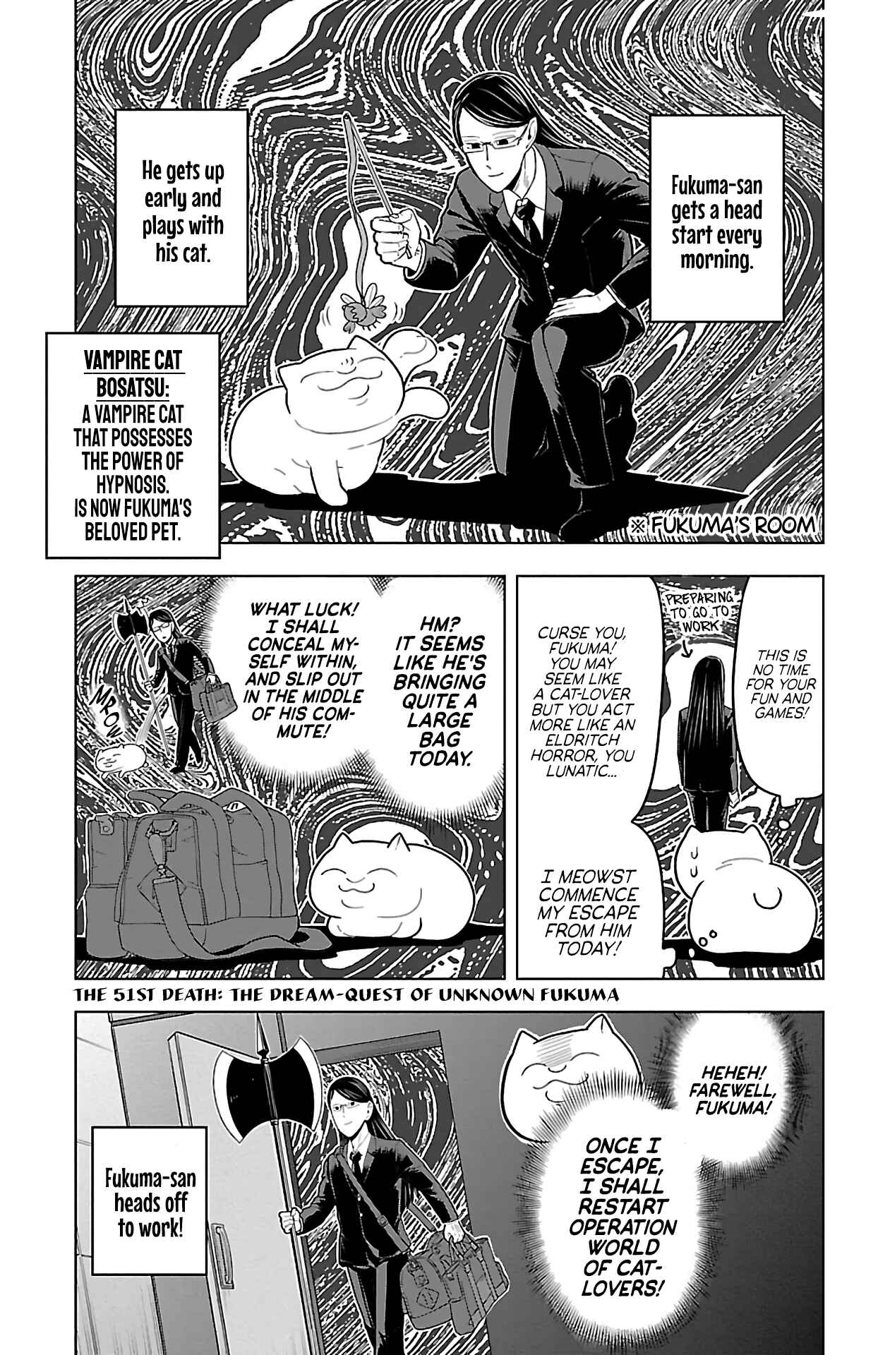 Kyuuketsuki Sugu Shinu Chapter 51 - Page 1