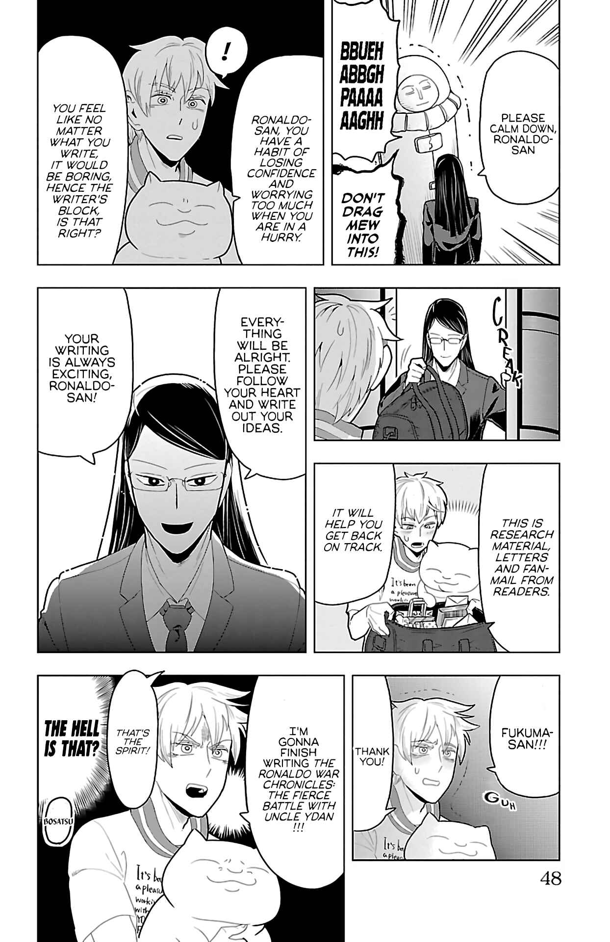 Kyuuketsuki Sugu Shinu Chapter 51 - Page 10