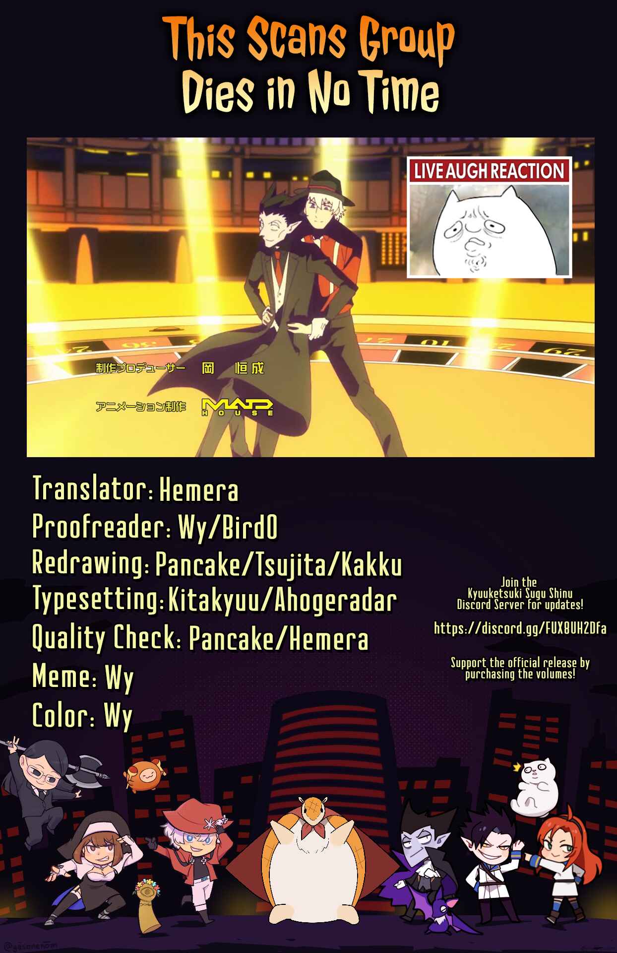 Kyuuketsuki Sugu Shinu Chapter 51 - Page 15