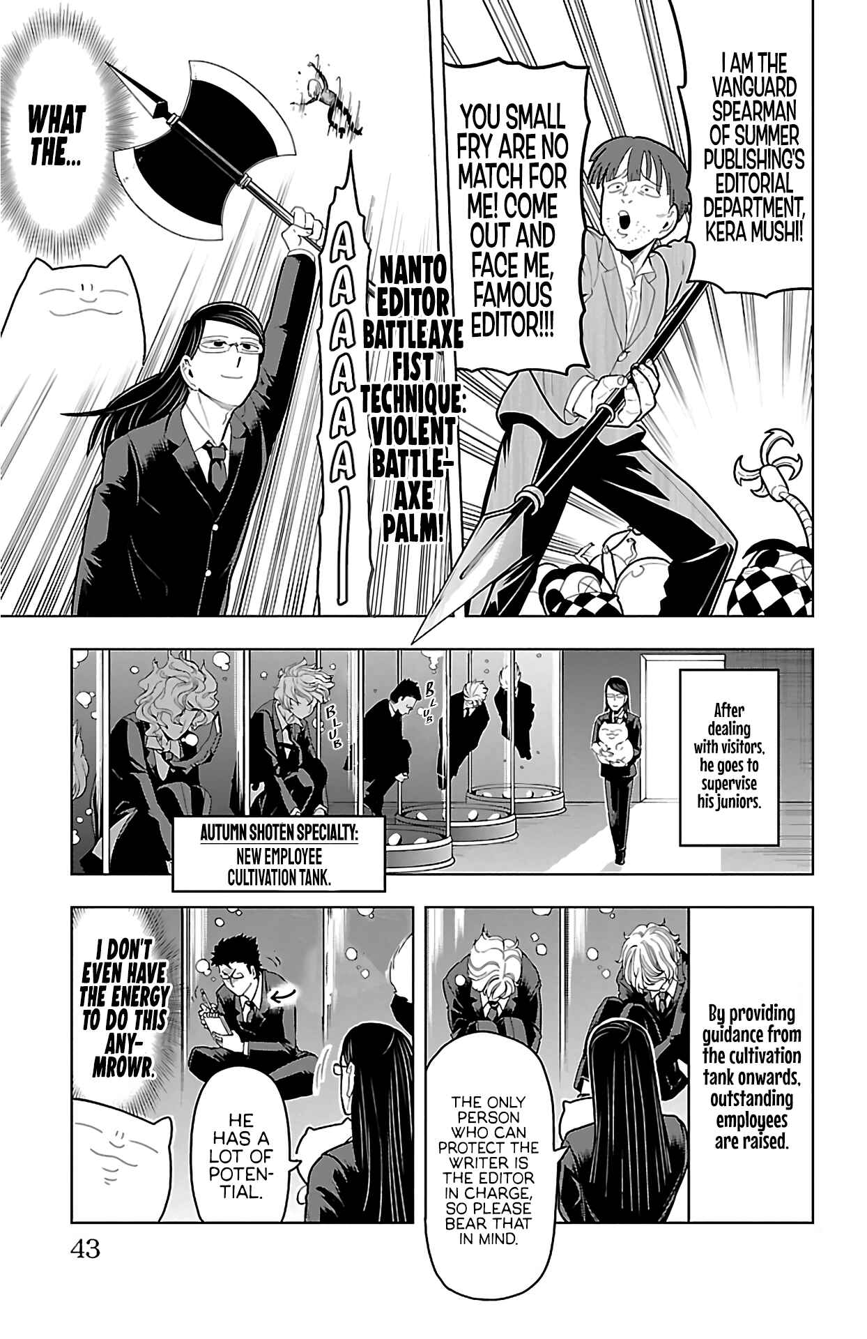 Kyuuketsuki Sugu Shinu Chapter 51 - Page 5