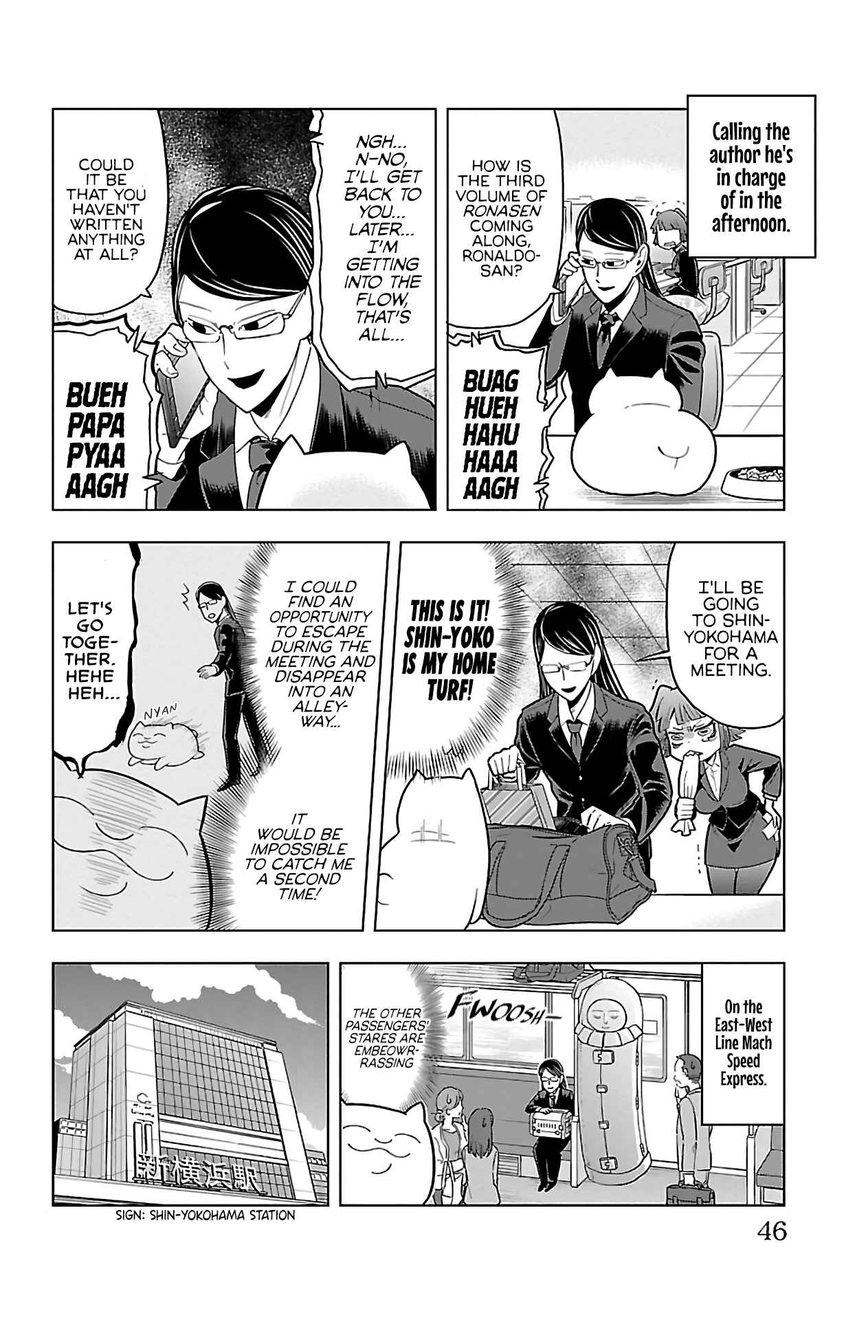Kyuuketsuki Sugu Shinu Chapter 51 - Page 8