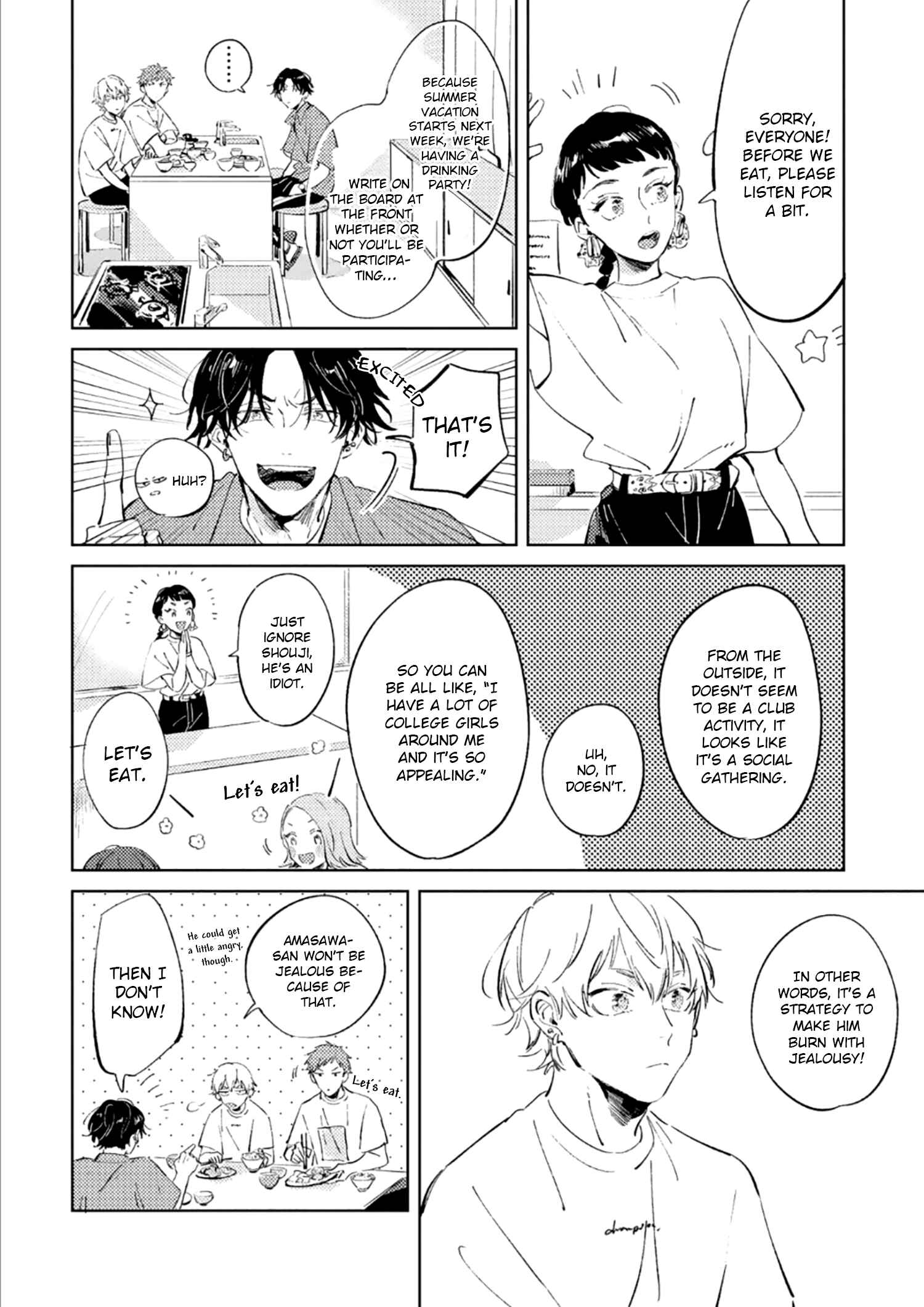 Sugar Dog Life Chapter 6 - Page 7