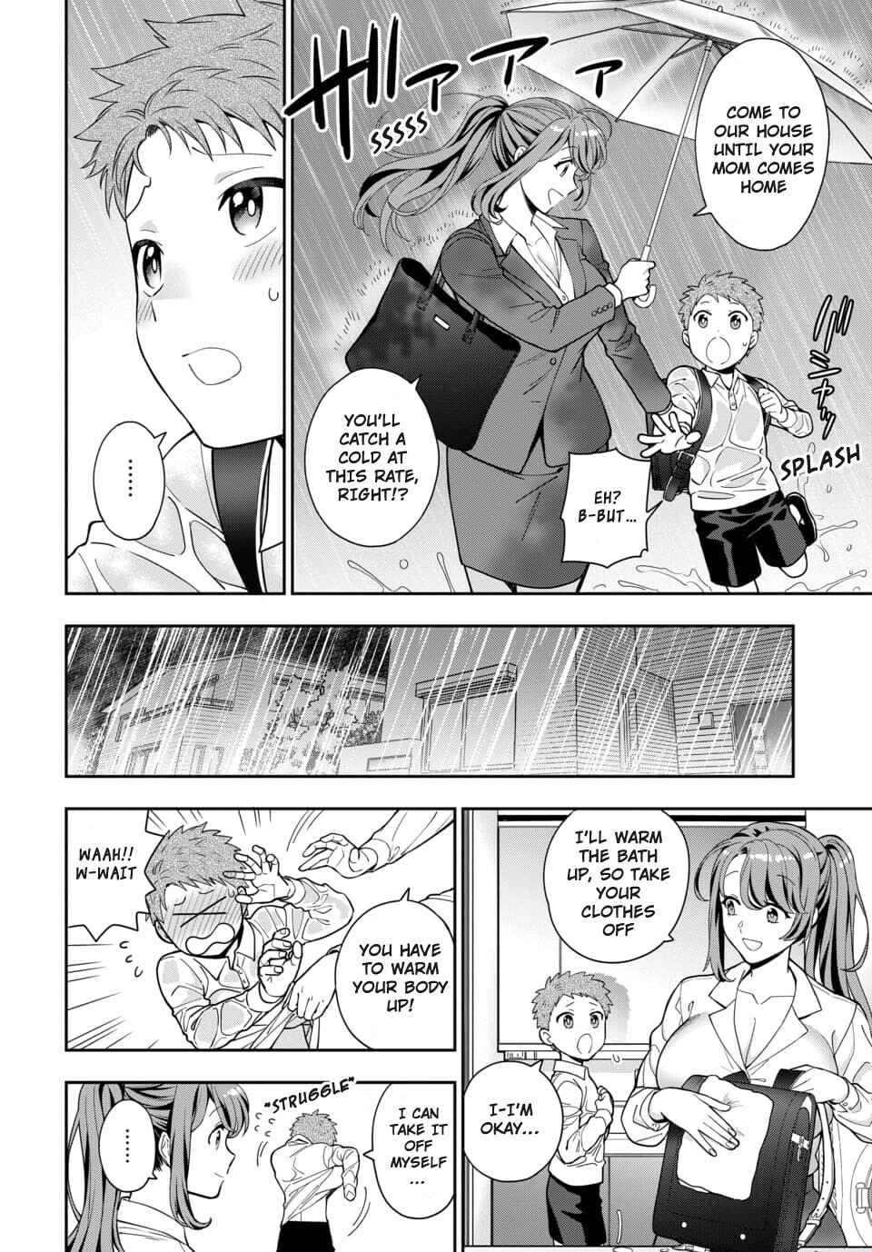 Musume Janakute Mama ga Suki nano!? Chapter 4.1 - Page 3