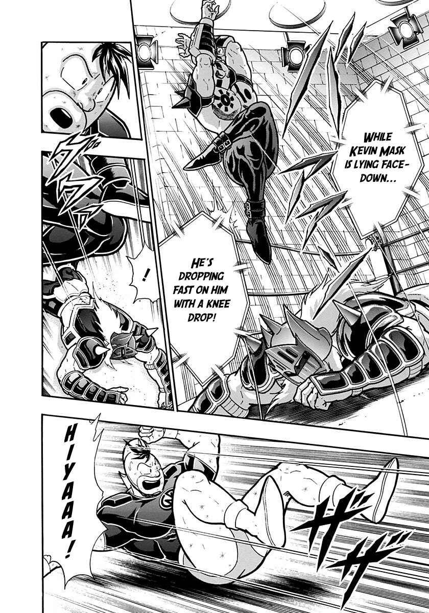 Kinnikuman II-Sei: Ultimate Chojin Tag Arc Chapter 285 - Page 10