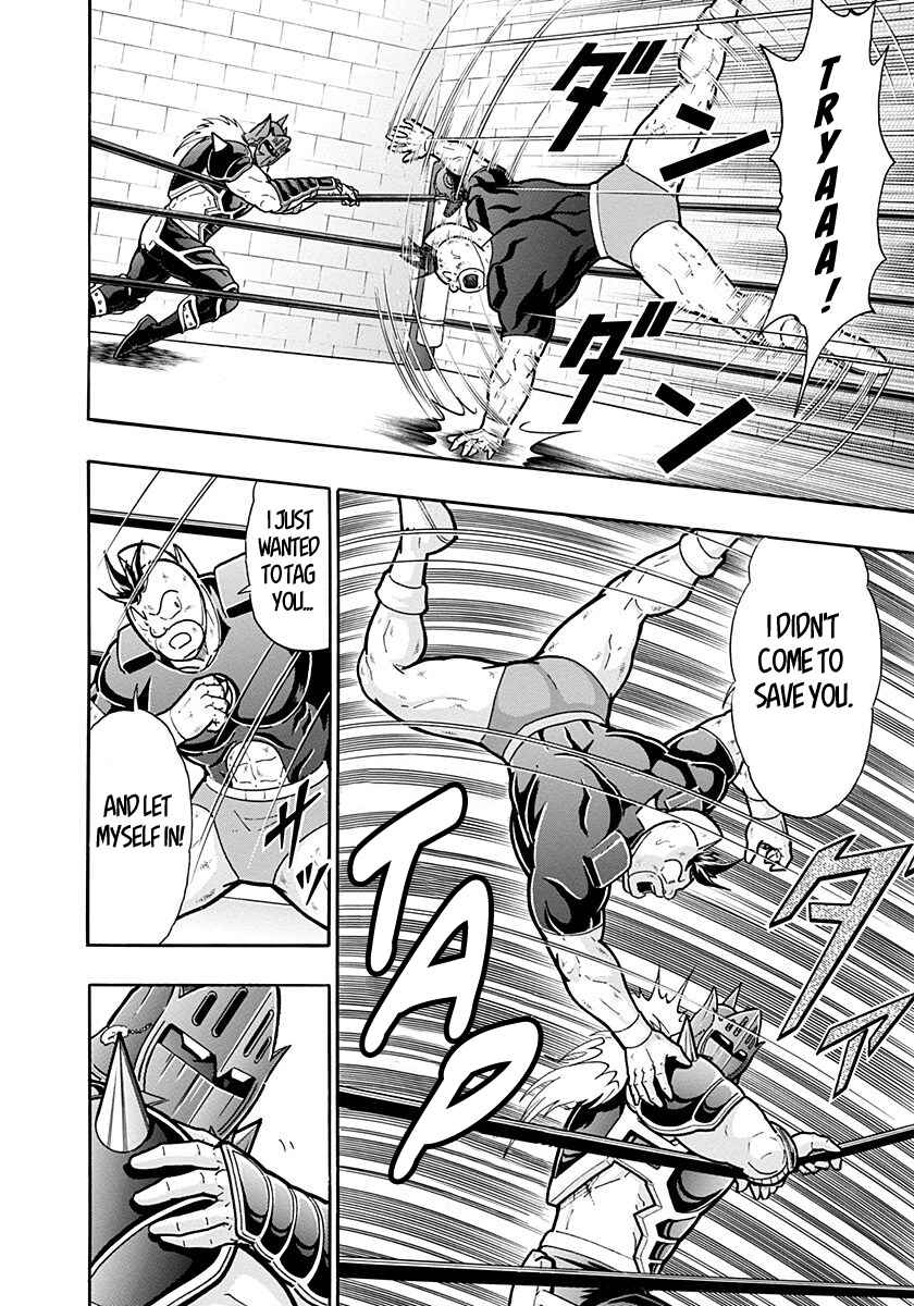 Kinnikuman II-Sei: Ultimate Chojin Tag Arc Chapter 285 - Page 12