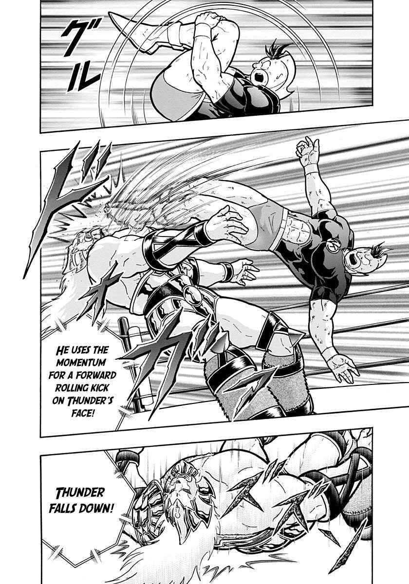Kinnikuman II-Sei: Ultimate Chojin Tag Arc Chapter 285 - Page 16
