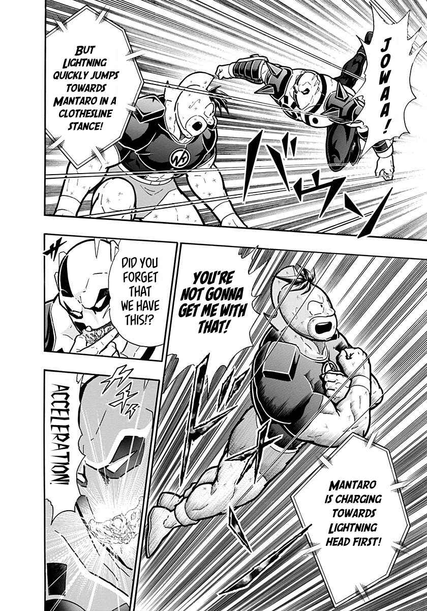 Kinnikuman II-Sei: Ultimate Chojin Tag Arc Chapter 285 - Page 18